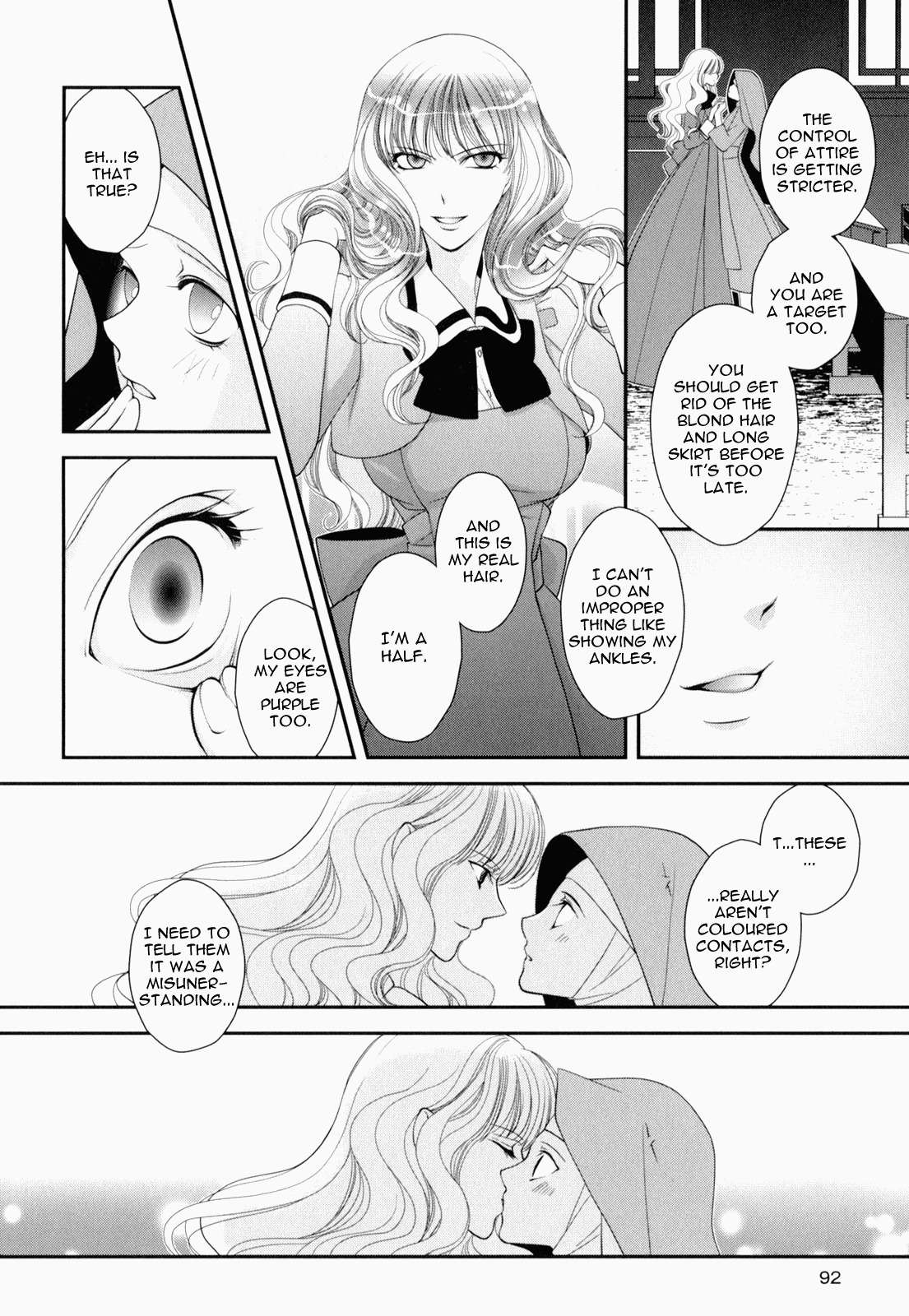 Otome Senshi Lovely 5! Chapter 5 page 8 - Chapter 5: Angels' Corruption