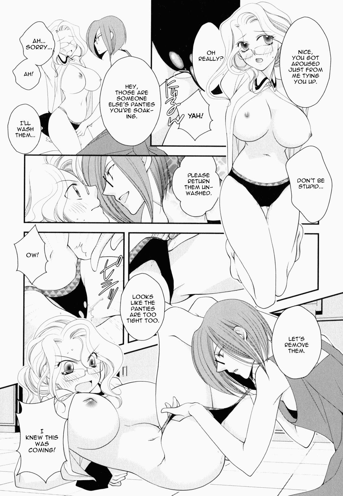 Otome Senshi Lovely 5! Chapter 6 page 10 - Chapter 6: The Devil's Hand Creeping Close