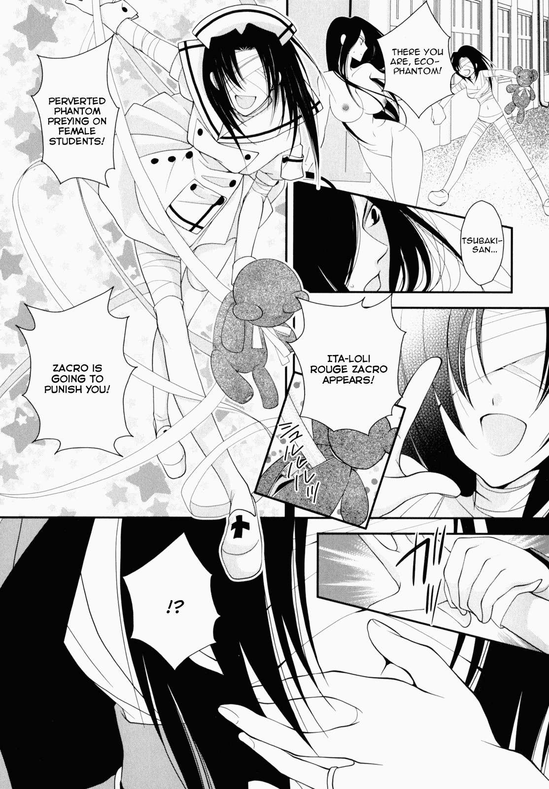 Otome Senshi Lovely 5! Chapter 6 page 13 - Chapter 6: The Devil's Hand Creeping Close