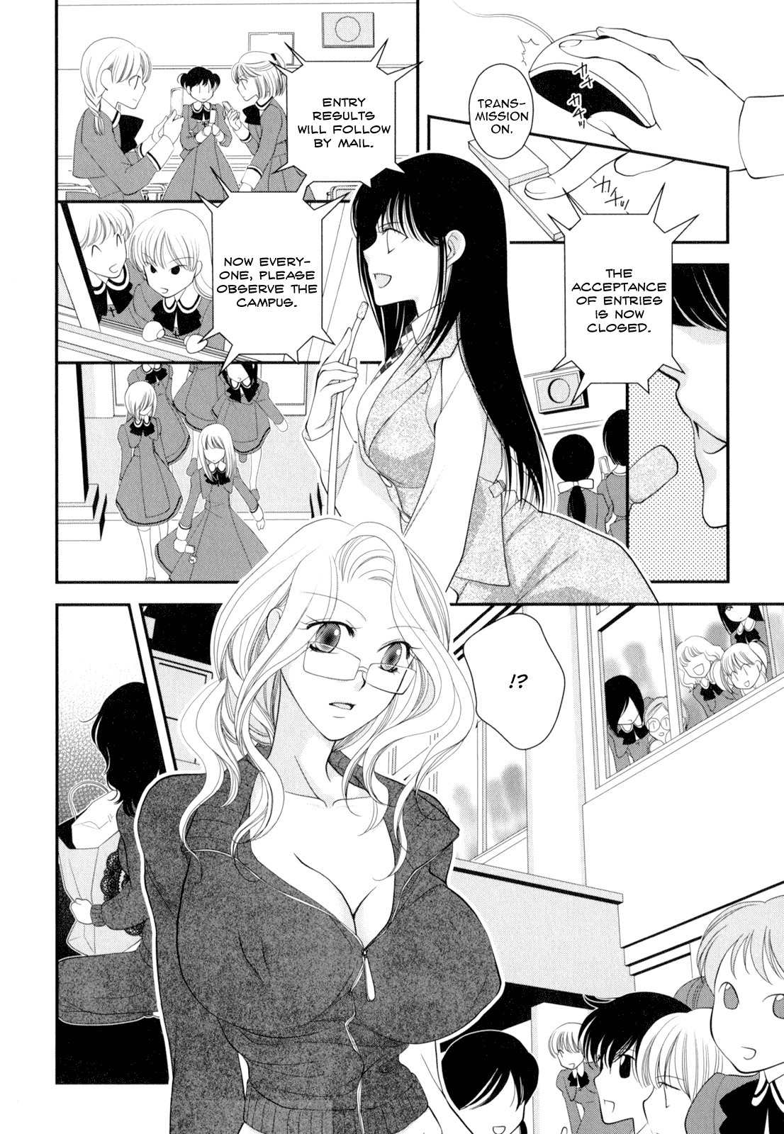 Otome Senshi Lovely 5! Chapter 6 page 18 - Chapter 6: The Devil's Hand Creeping Close