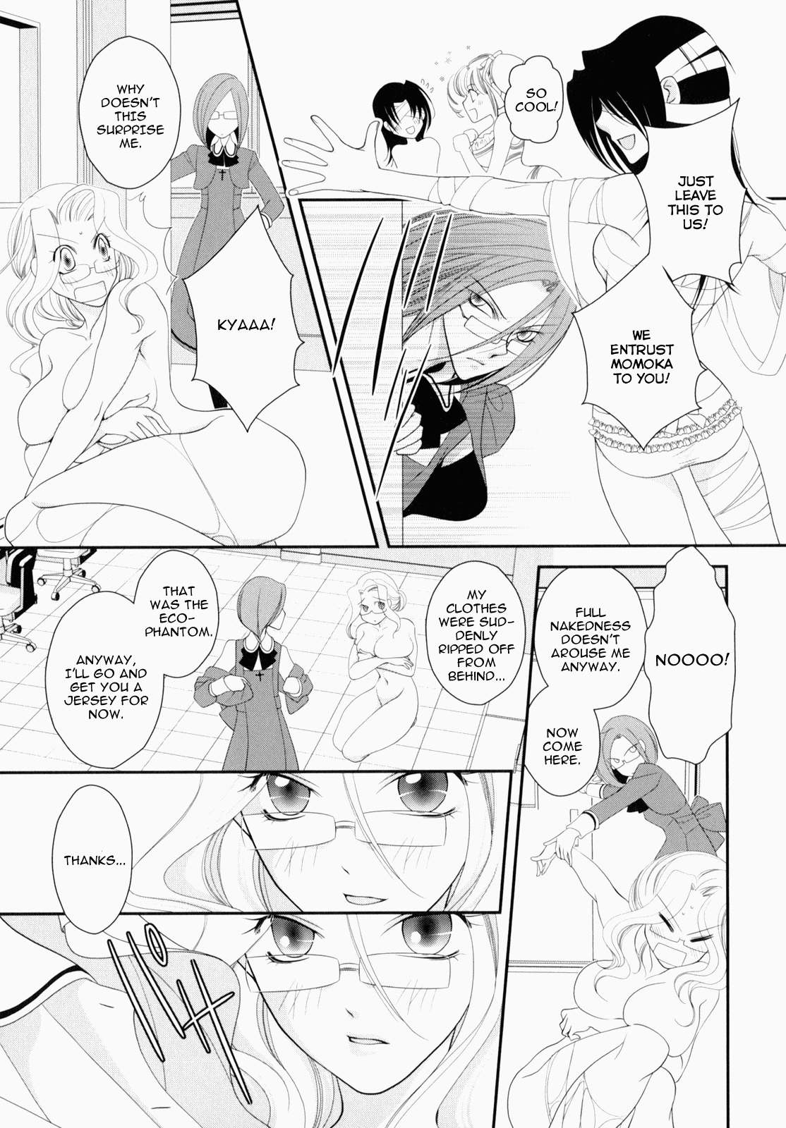 Otome Senshi Lovely 5! Chapter 6 page 5 - Chapter 6: The Devil's Hand Creeping Close