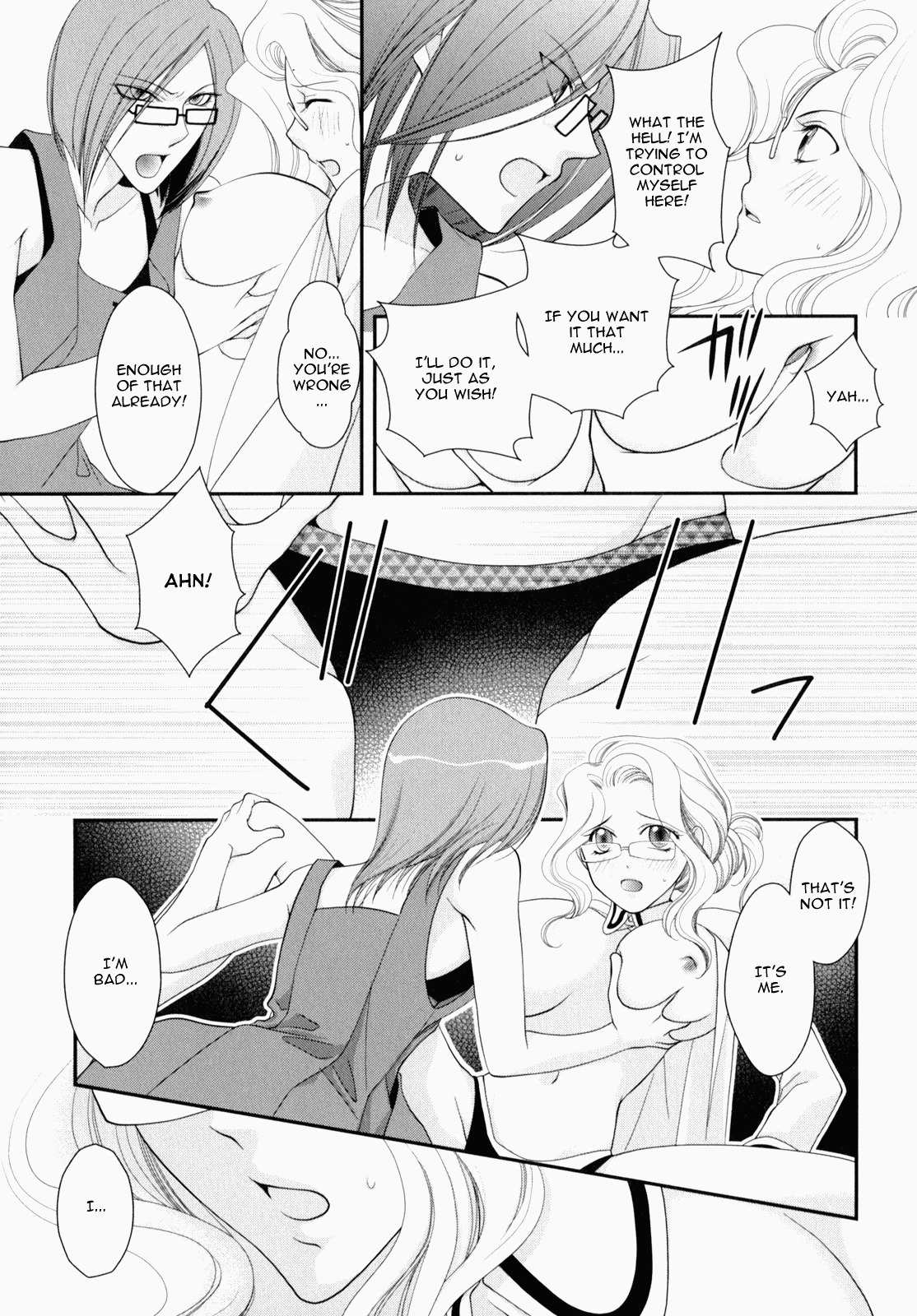 Otome Senshi Lovely 5! Chapter 6 page 7 - Chapter 6: The Devil's Hand Creeping Close