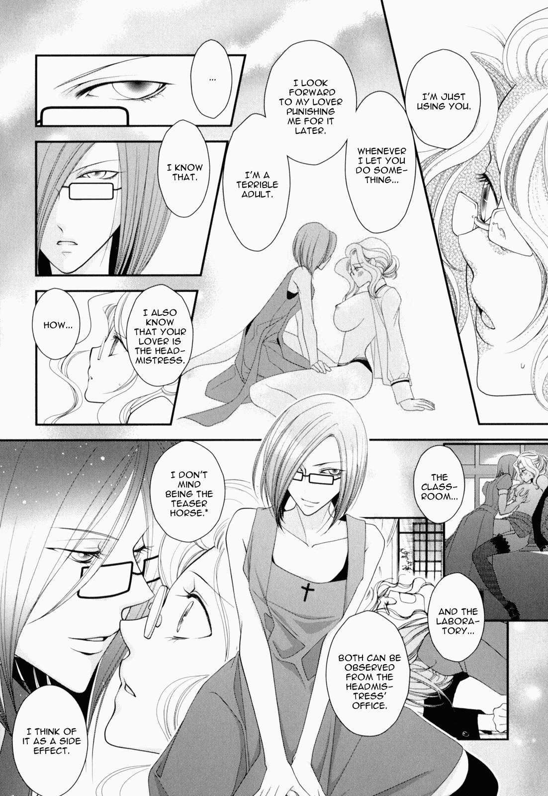 Otome Senshi Lovely 5! Chapter 6 page 8 - Chapter 6: The Devil's Hand Creeping Close