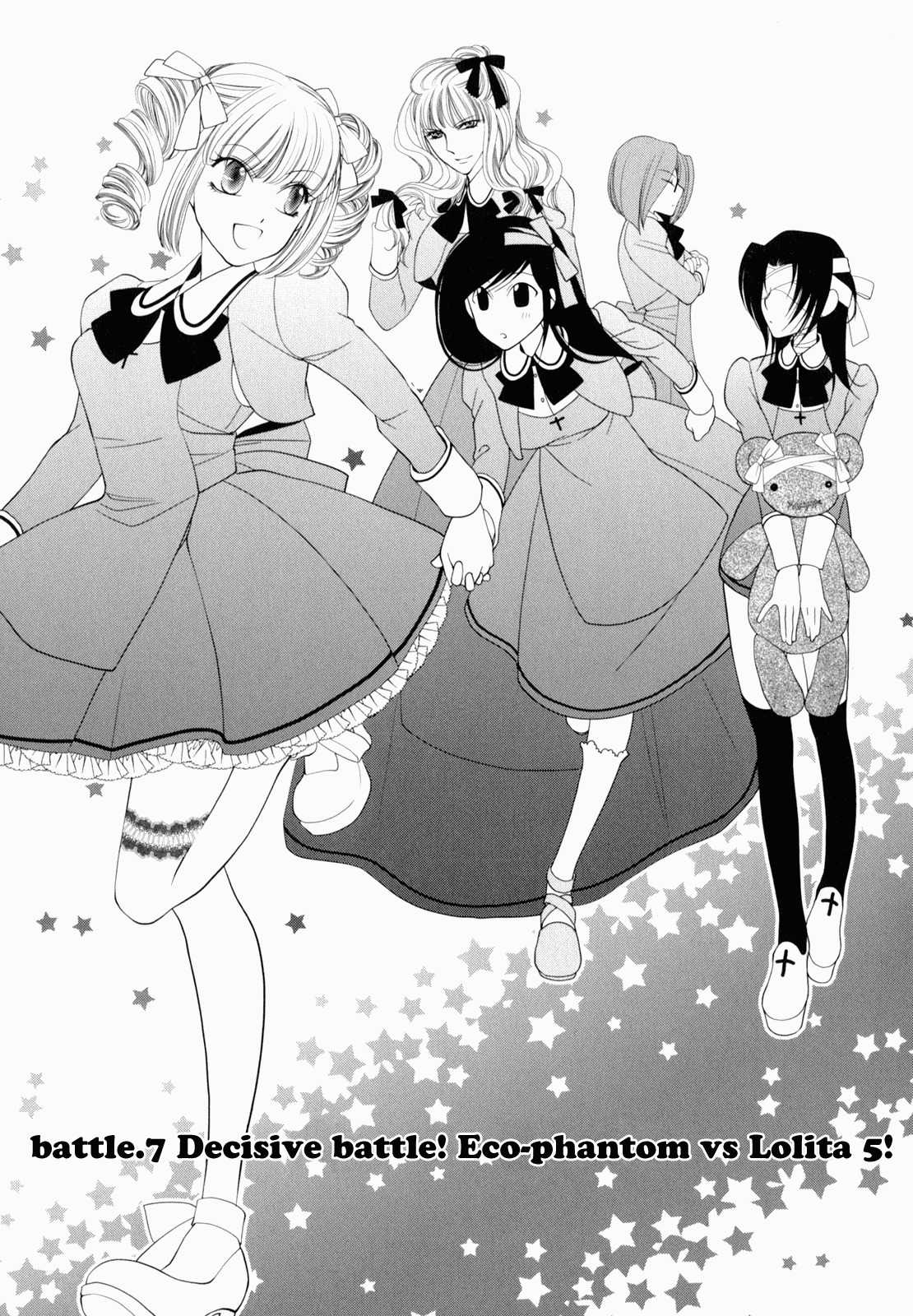 Otome Senshi Lovely 5! Chapter 7 page 1 - Chapter 7: Decisive Battle! Eco-Phantom vs Lolita 5!