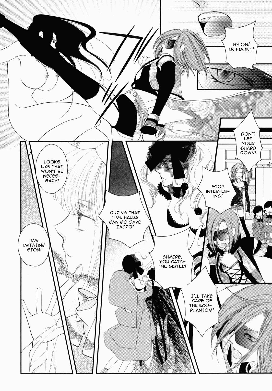Otome Senshi Lovely 5! Chapter 7 page 10 - Chapter 7: Decisive Battle! Eco-Phantom vs Lolita 5!