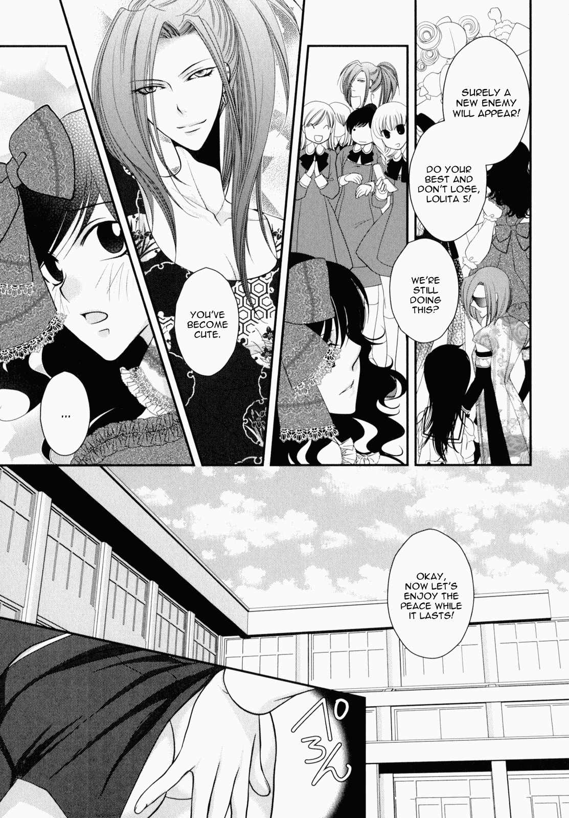 Otome Senshi Lovely 5! Chapter 7 page 17 - Chapter 7: Decisive Battle! Eco-Phantom vs Lolita 5!