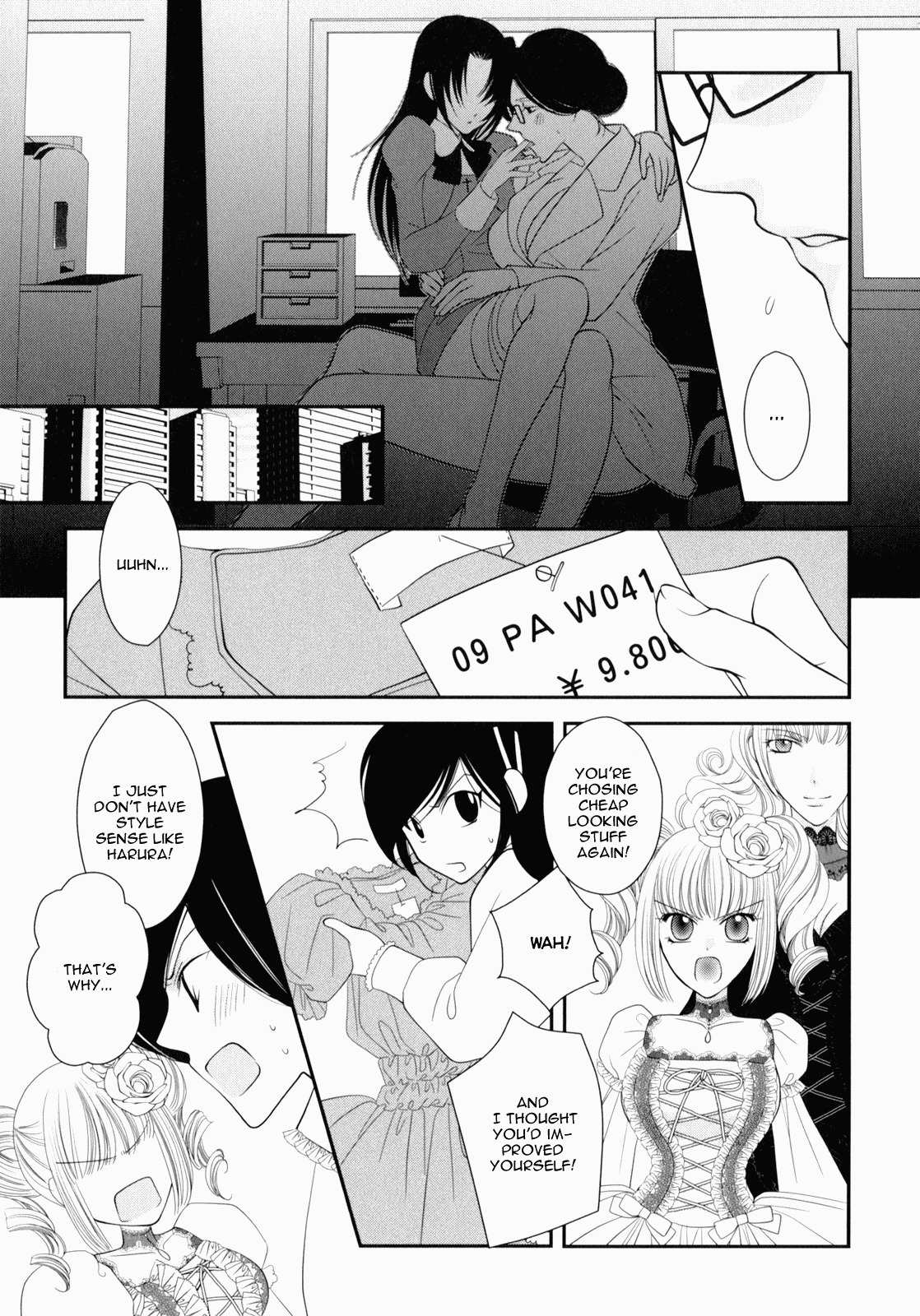 Otome Senshi Lovely 5! Chapter 7 page 19 - Chapter 7: Decisive Battle! Eco-Phantom vs Lolita 5!