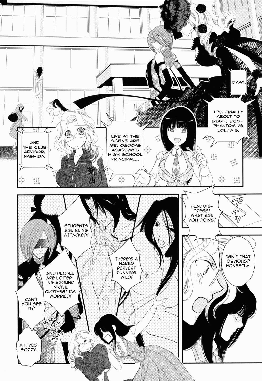 Otome Senshi Lovely 5! Chapter 7 page 2 - Chapter 7: Decisive Battle! Eco-Phantom vs Lolita 5!