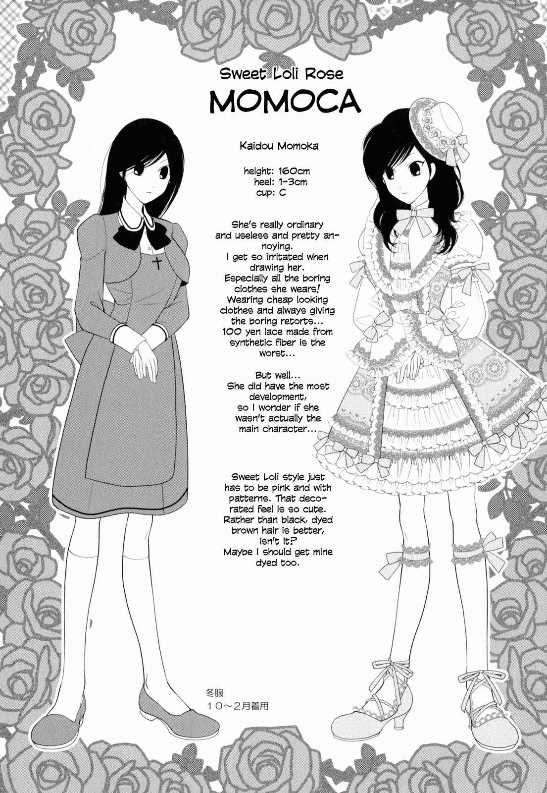 Otome Senshi Lovely 5! Chapter 7 page 22 - Chapter 7: Decisive Battle! Eco-Phantom vs Lolita 5!