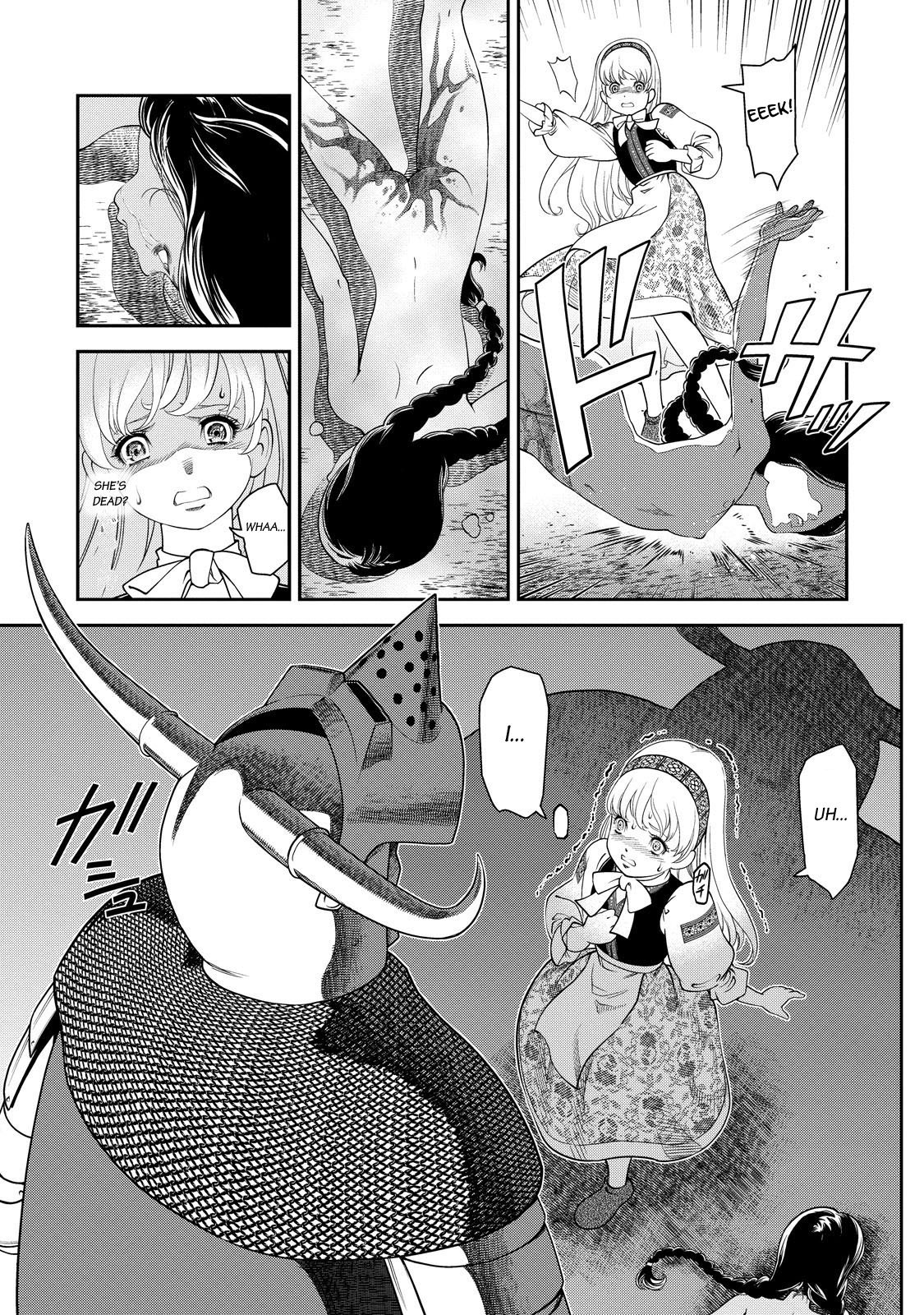 Otome Sensou Chapter 1 page 10 - Chapter 1: The Girl with the Flute