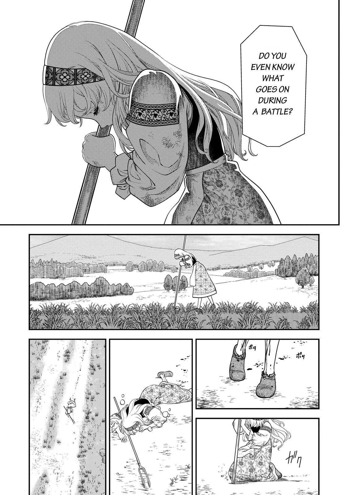 Otome Sensou Chapter 1 page 14 - Chapter 1: The Girl with the Flute