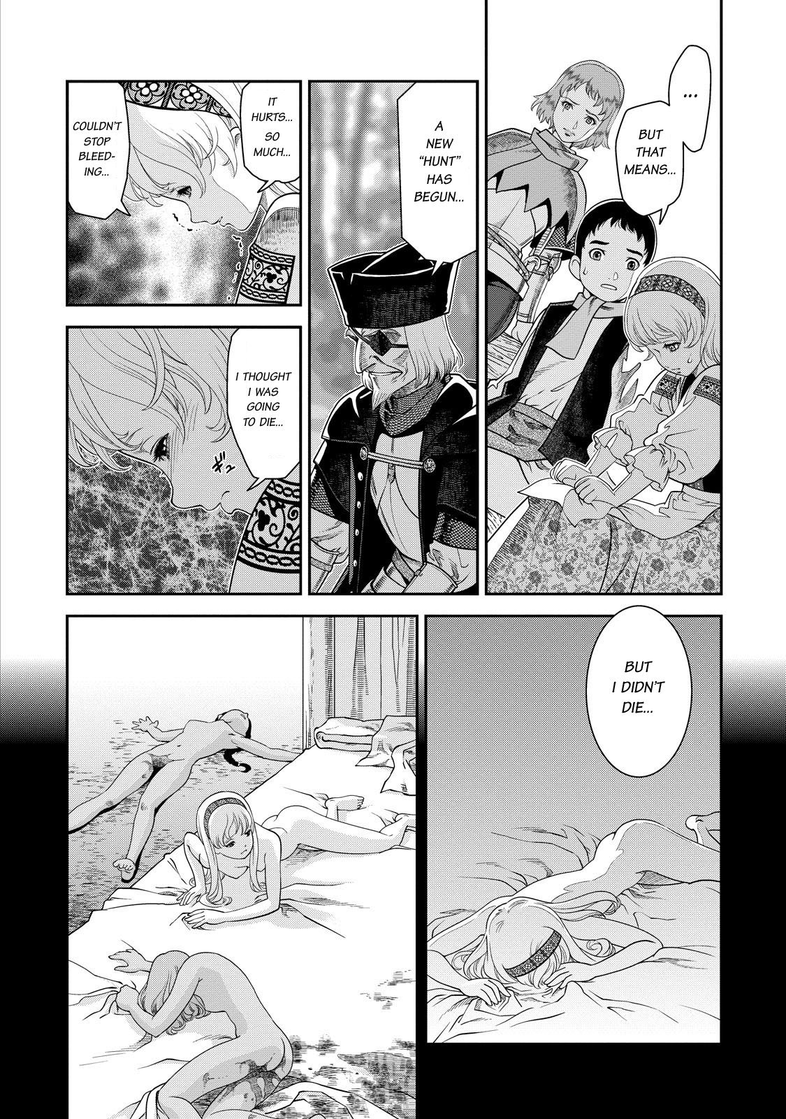 Otome Sensou Chapter 1 page 17 - Chapter 1: The Girl with the Flute