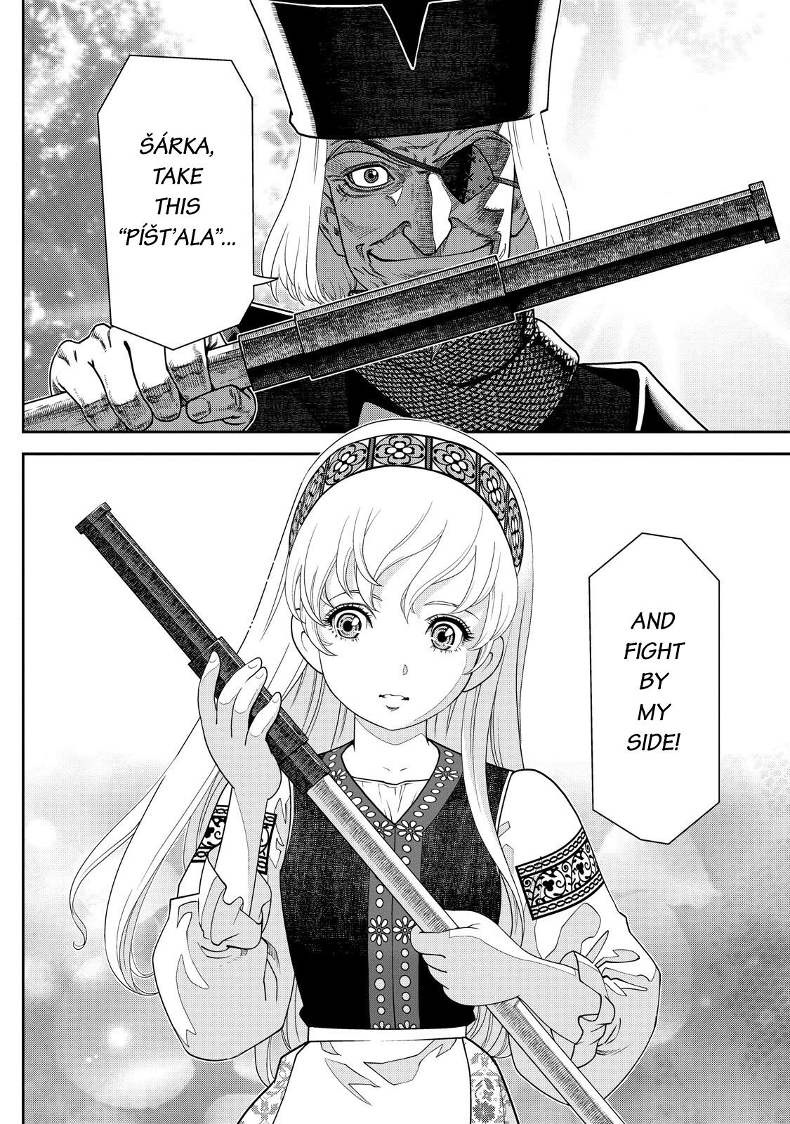 Otome Sensou Chapter 1 page 22 - Chapter 1: The Girl with the Flute