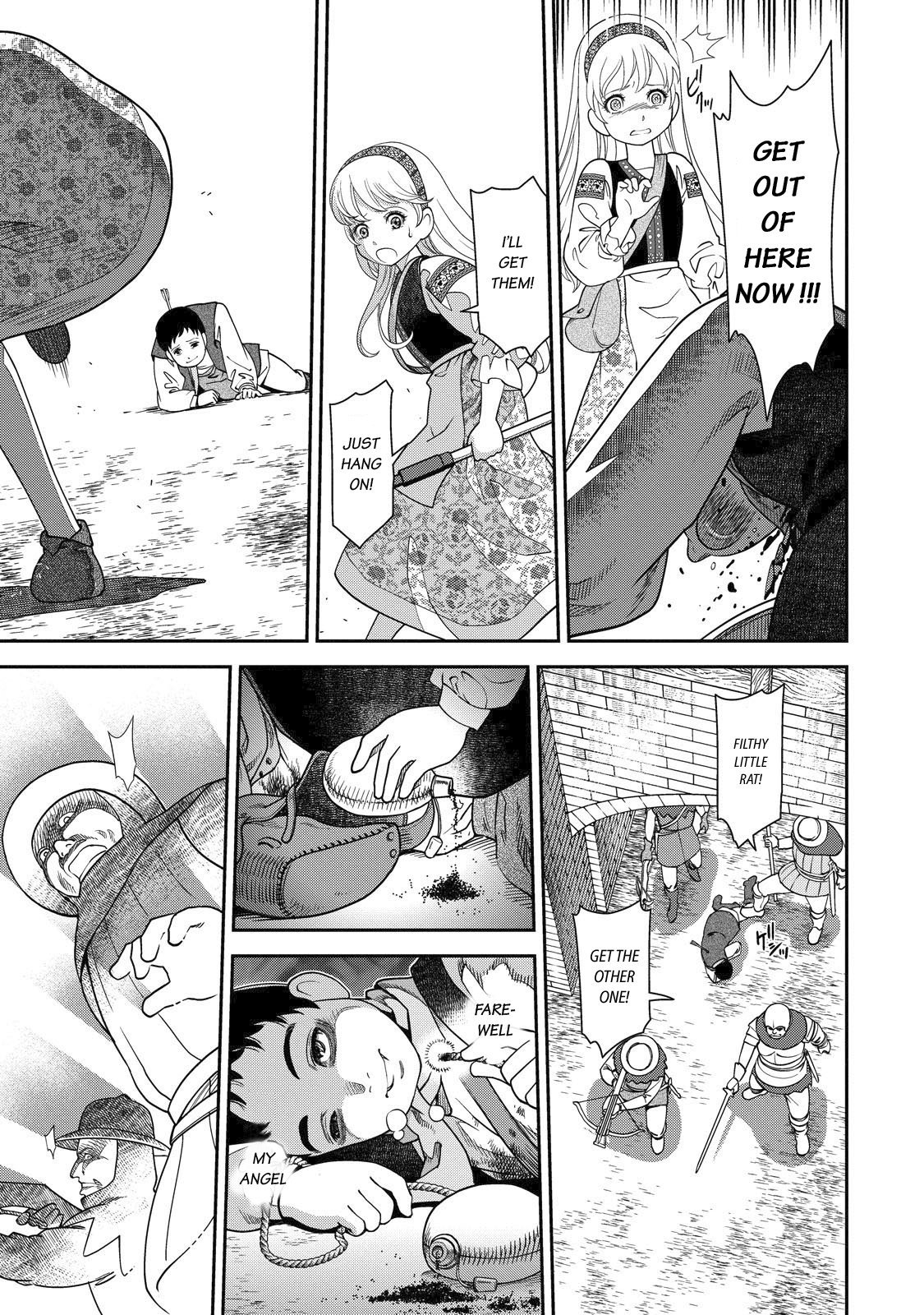 Otome Sensou Chapter 1 page 41 - Chapter 1: The Girl with the Flute