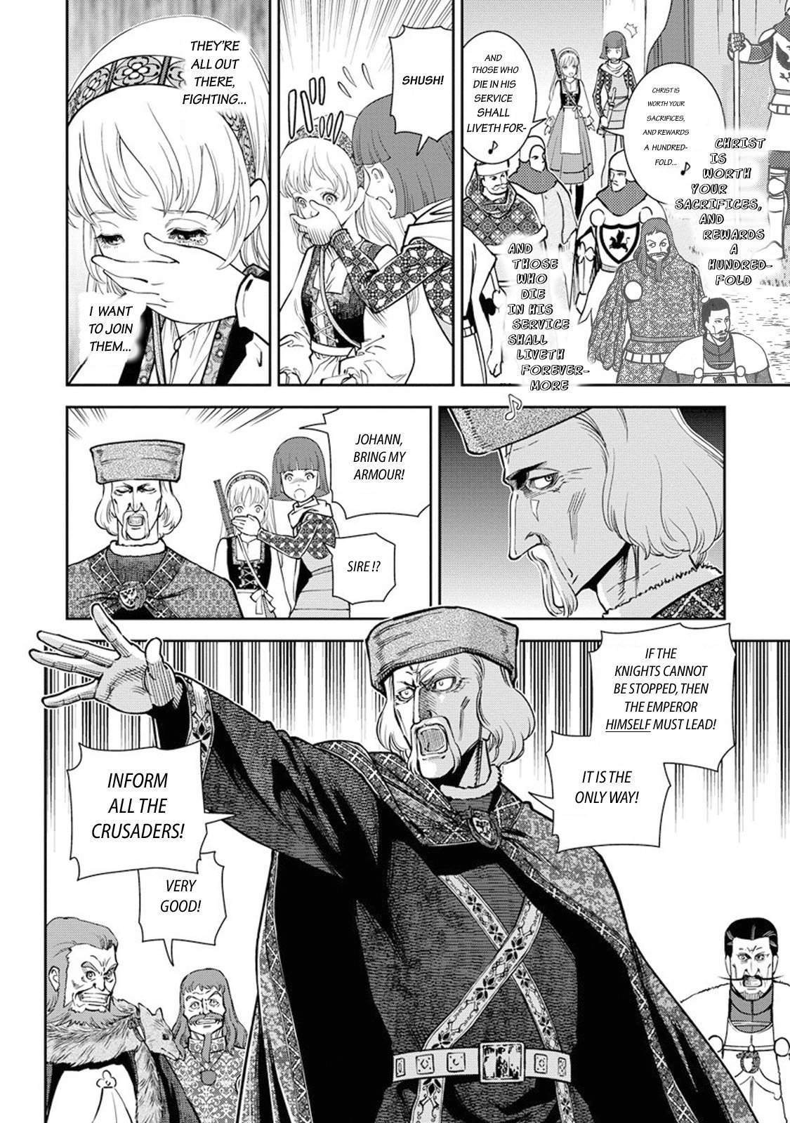 Otome Sensou Chapter 10 page 11 - Chapter 10: The Debacle