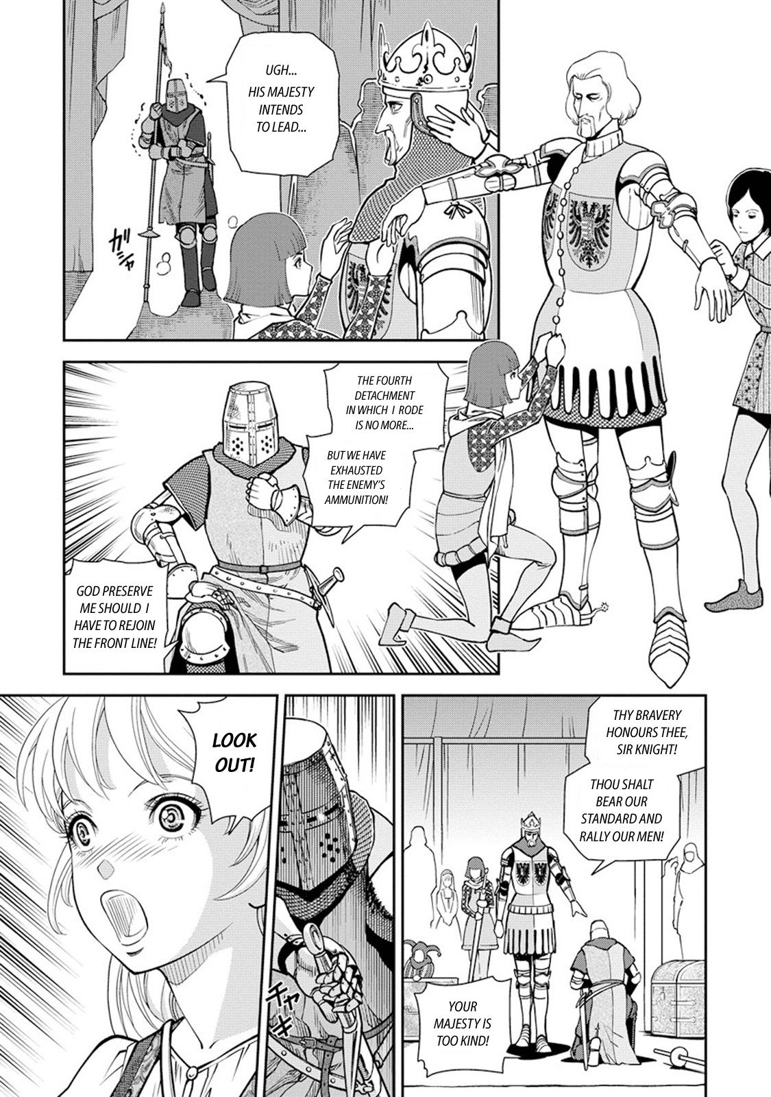 Otome Sensou Chapter 10 page 12 - Chapter 10: The Debacle