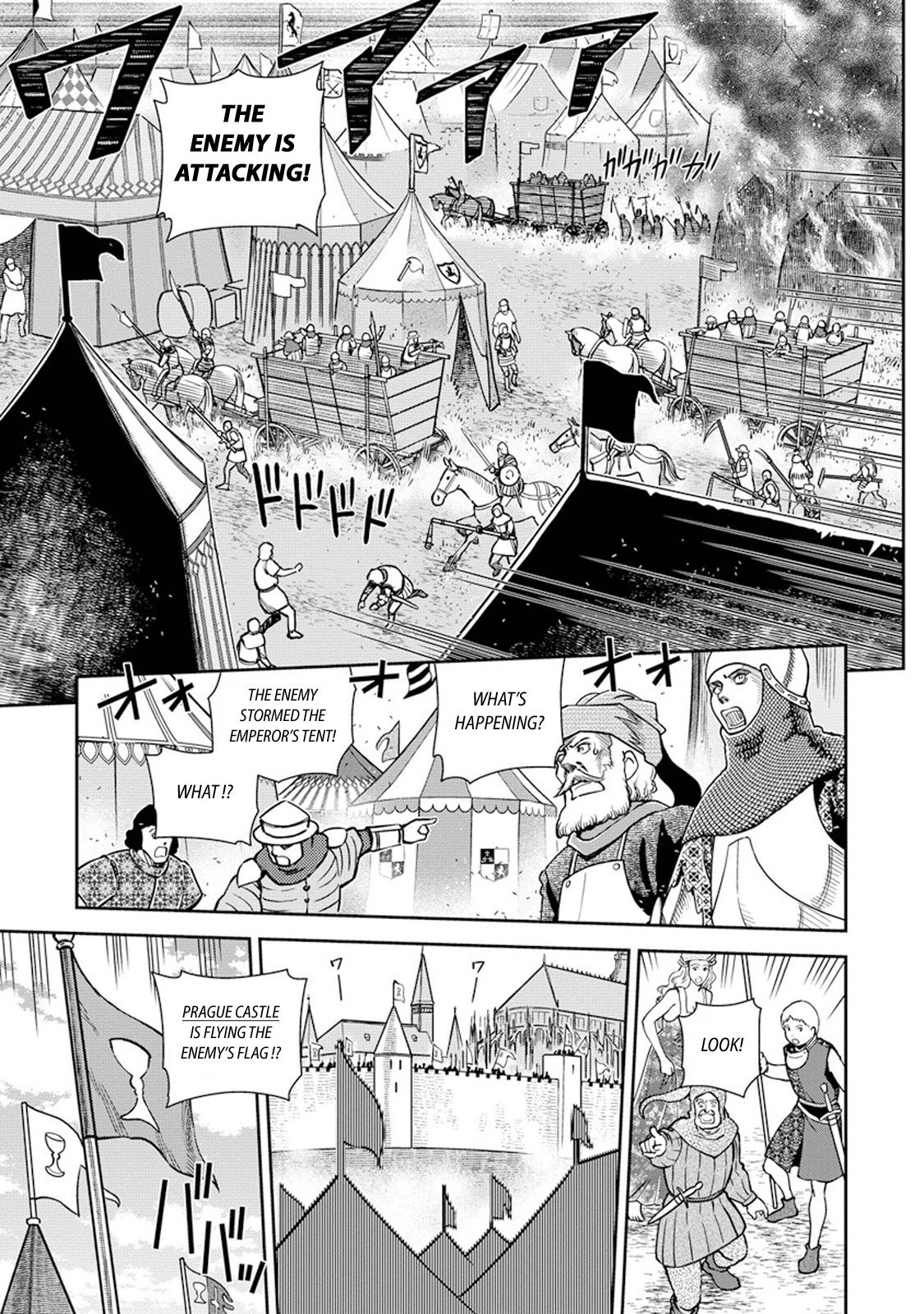 Otome Sensou Chapter 10 page 16 - Chapter 10: The Debacle