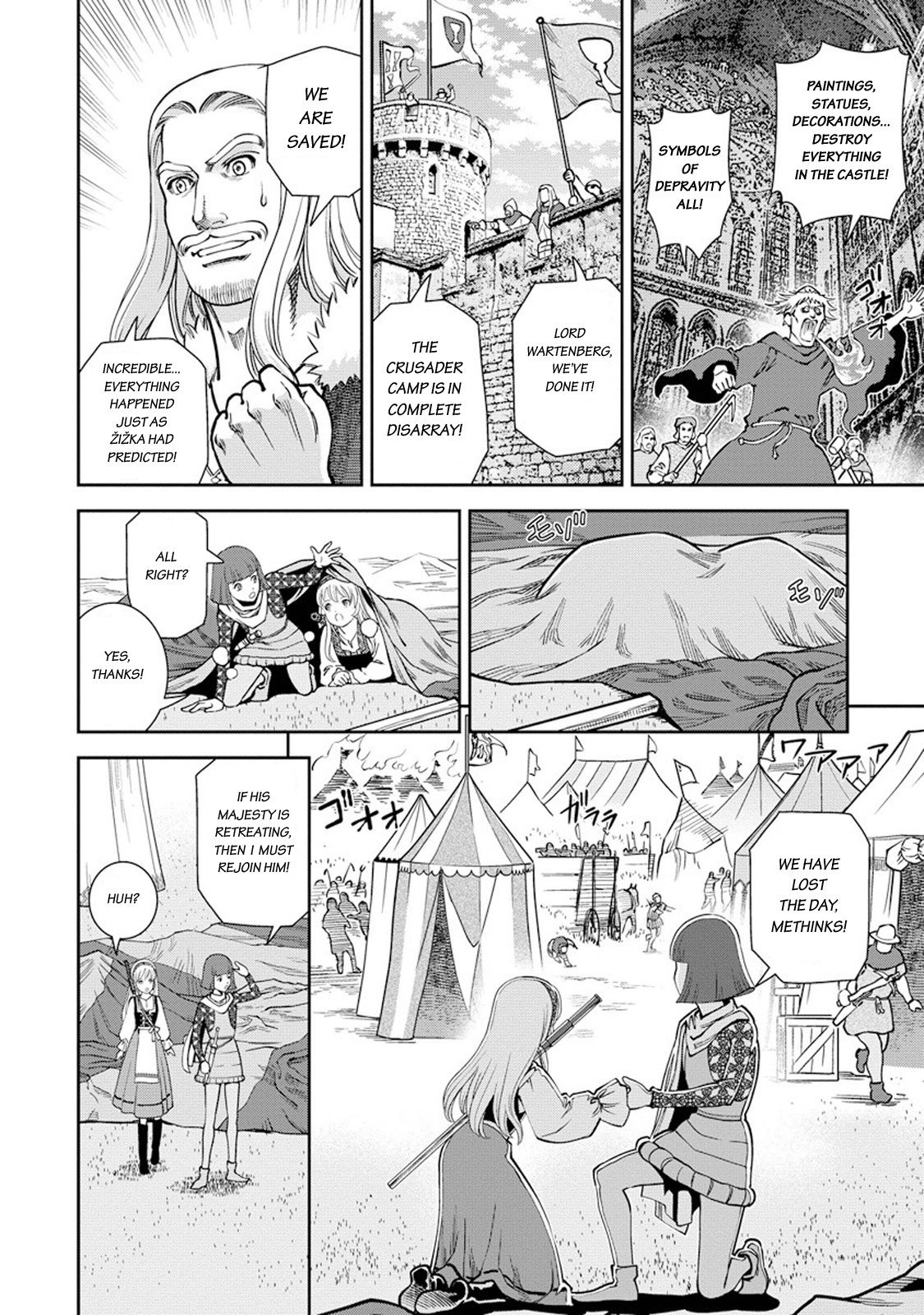 Otome Sensou Chapter 10 page 17 - Chapter 10: The Debacle