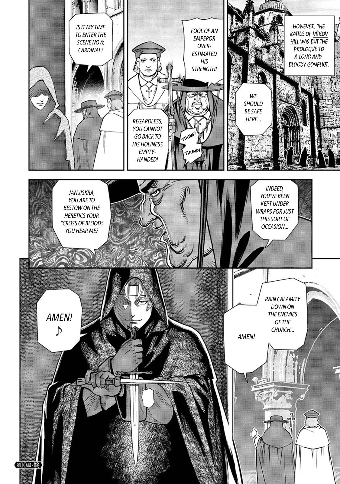 Otome Sensou Chapter 10 page 33 - Chapter 10: The Debacle