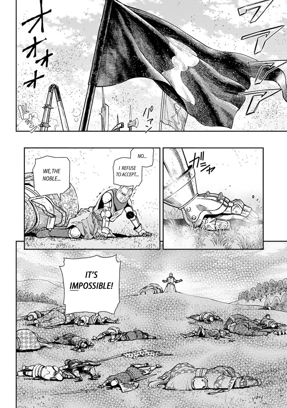 Otome Sensou Chapter 10 page 5 - Chapter 10: The Debacle