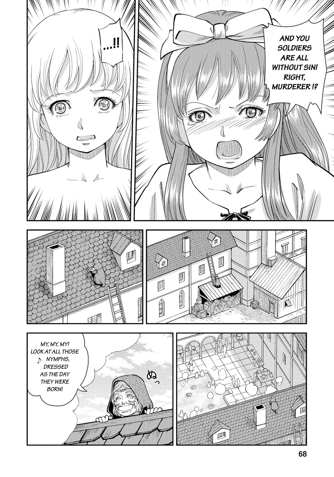 Otome Sensou Chapter 12 page 25 - Chapter 12: The Cross of Blood