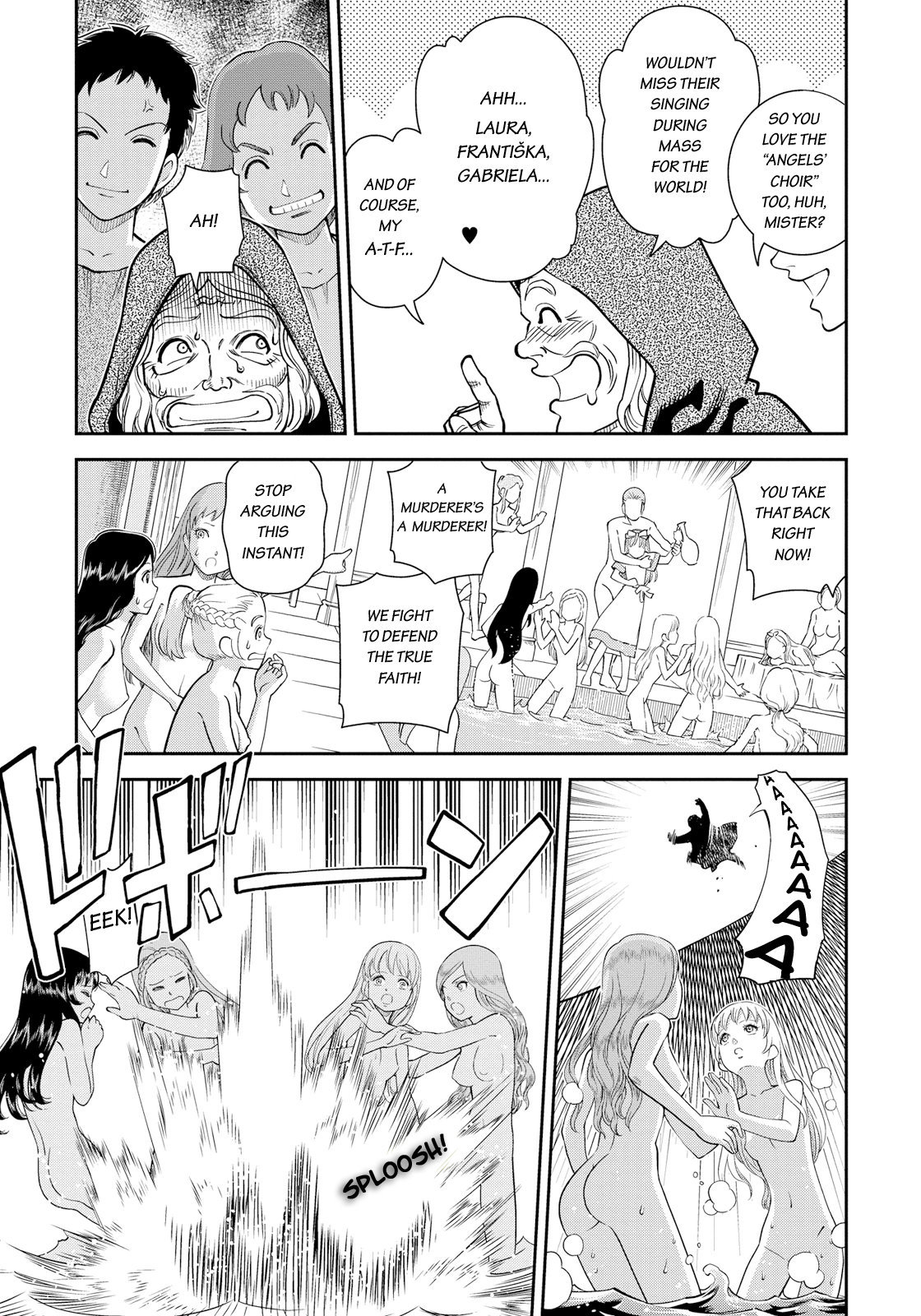 Otome Sensou Chapter 12 page 26 - Chapter 12: The Cross of Blood
