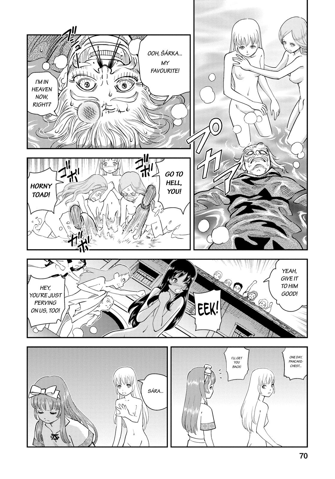 Otome Sensou Chapter 12 page 27 - Chapter 12: The Cross of Blood