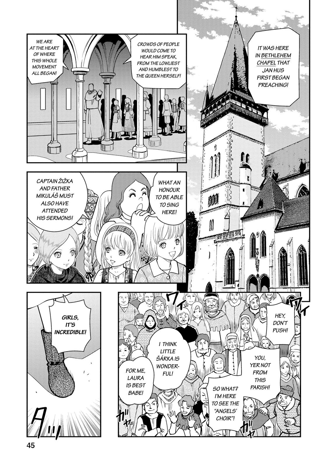 Otome Sensou Chapter 12 page 3 - Chapter 12: The Cross of Blood