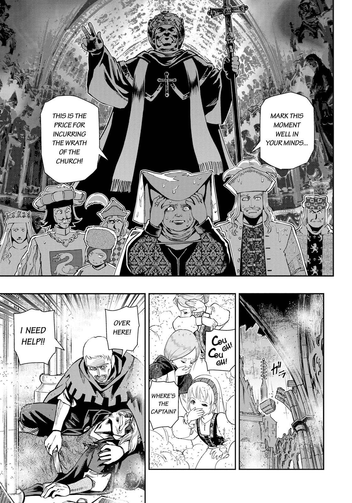 Otome Sensou Chapter 13 page 11 - Chapter 13: Temple of Death