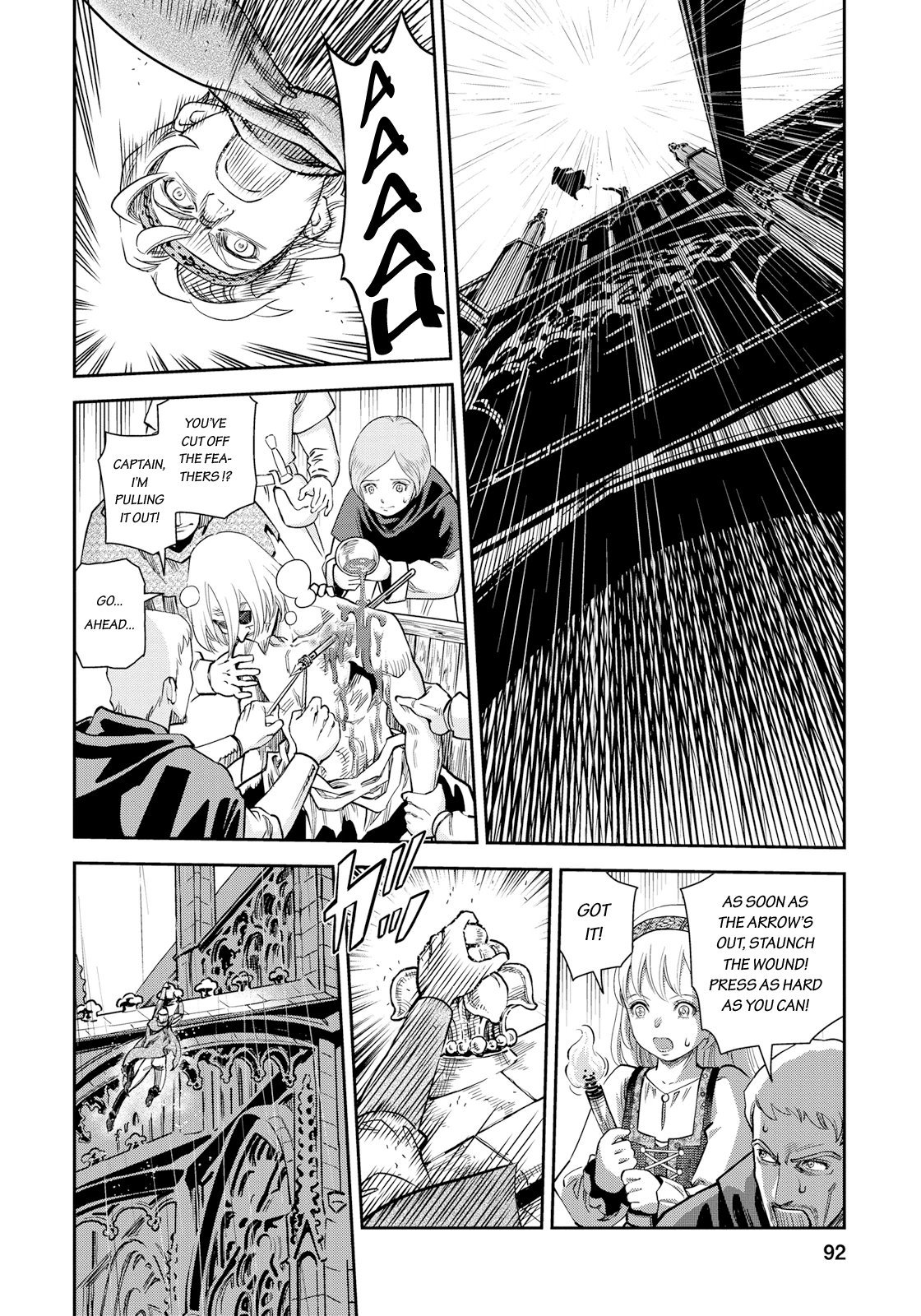 Otome Sensou Chapter 13 page 14 - Chapter 13: Temple of Death