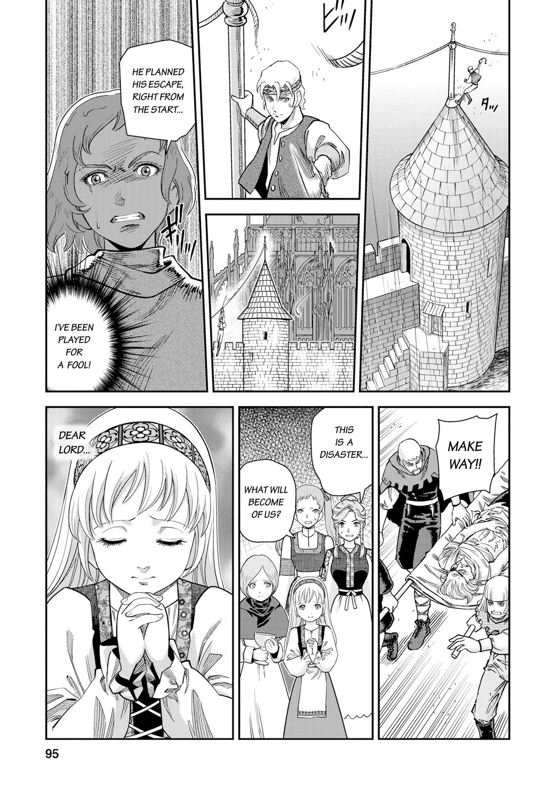Otome Sensou Chapter 13 page 17 - Chapter 13: Temple of Death