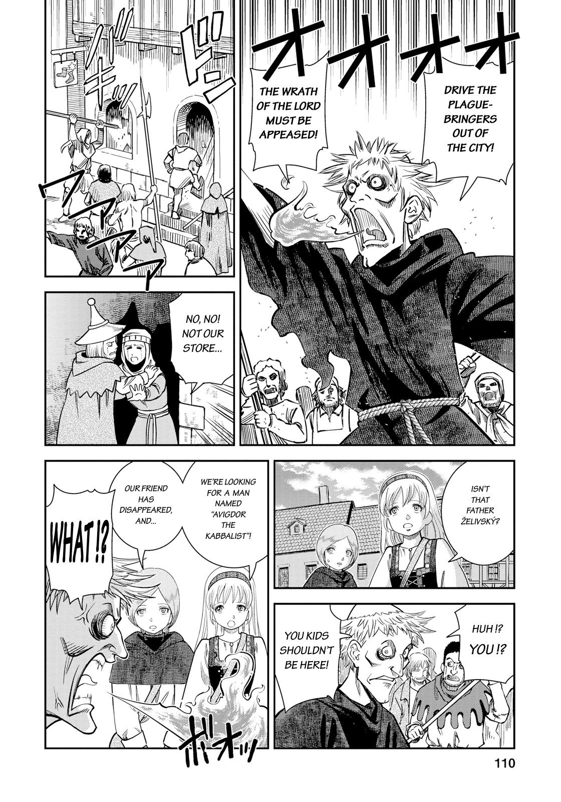 Otome Sensou Chapter 13 page 32 - Chapter 13: Temple of Death