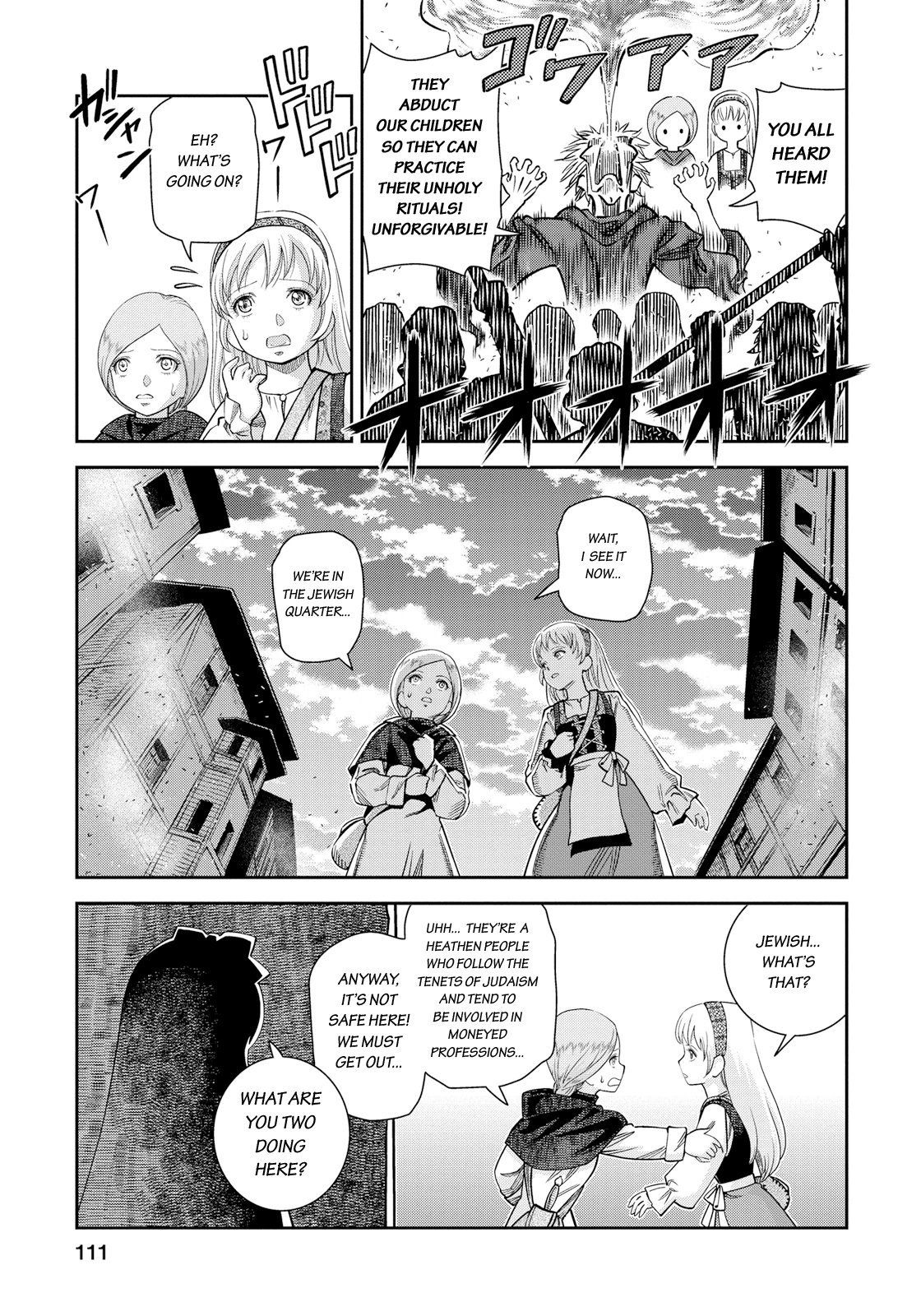 Otome Sensou Chapter 13 page 33 - Chapter 13: Temple of Death
