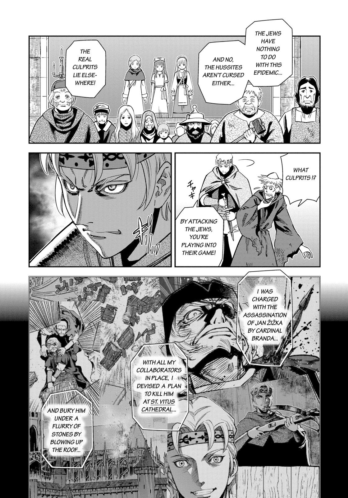 Otome Sensou Chapter 14 page 11 - Chapter 14: Requiem for the Forsaken