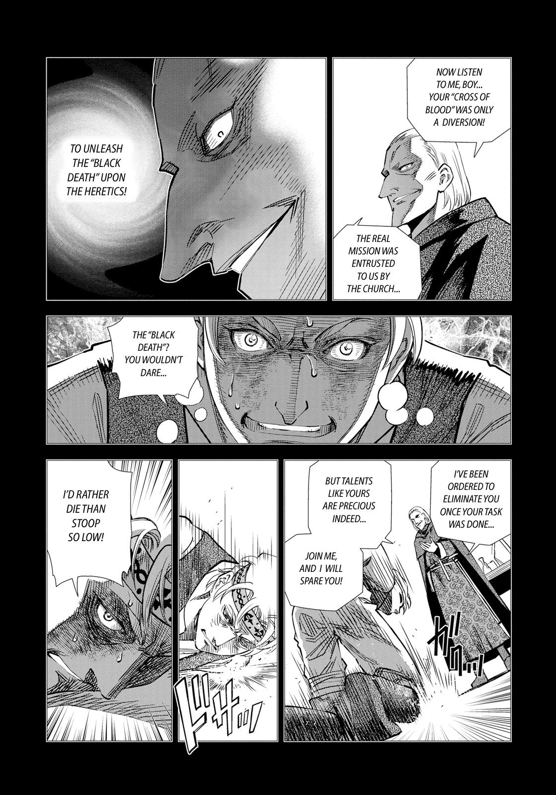 Otome Sensou Chapter 14 page 15 - Chapter 14: Requiem for the Forsaken