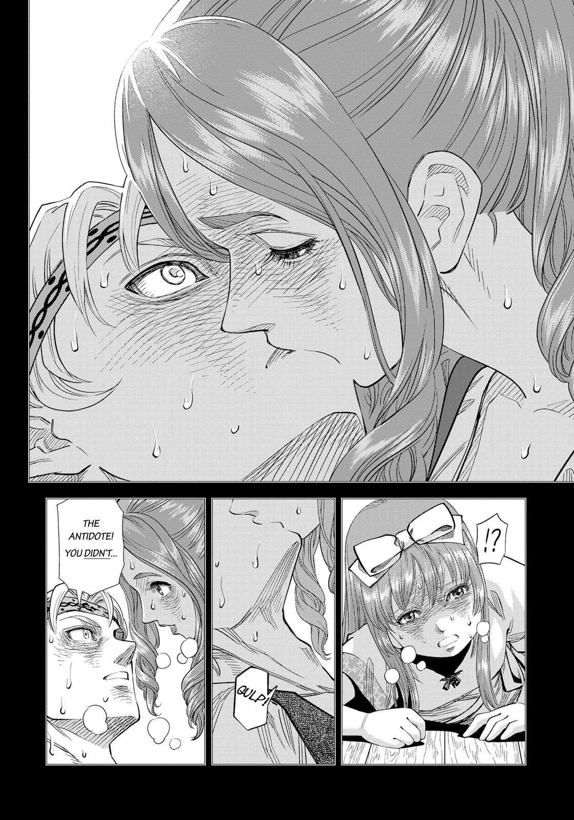 Otome Sensou Chapter 14 page 18 - Chapter 14: Requiem for the Forsaken
