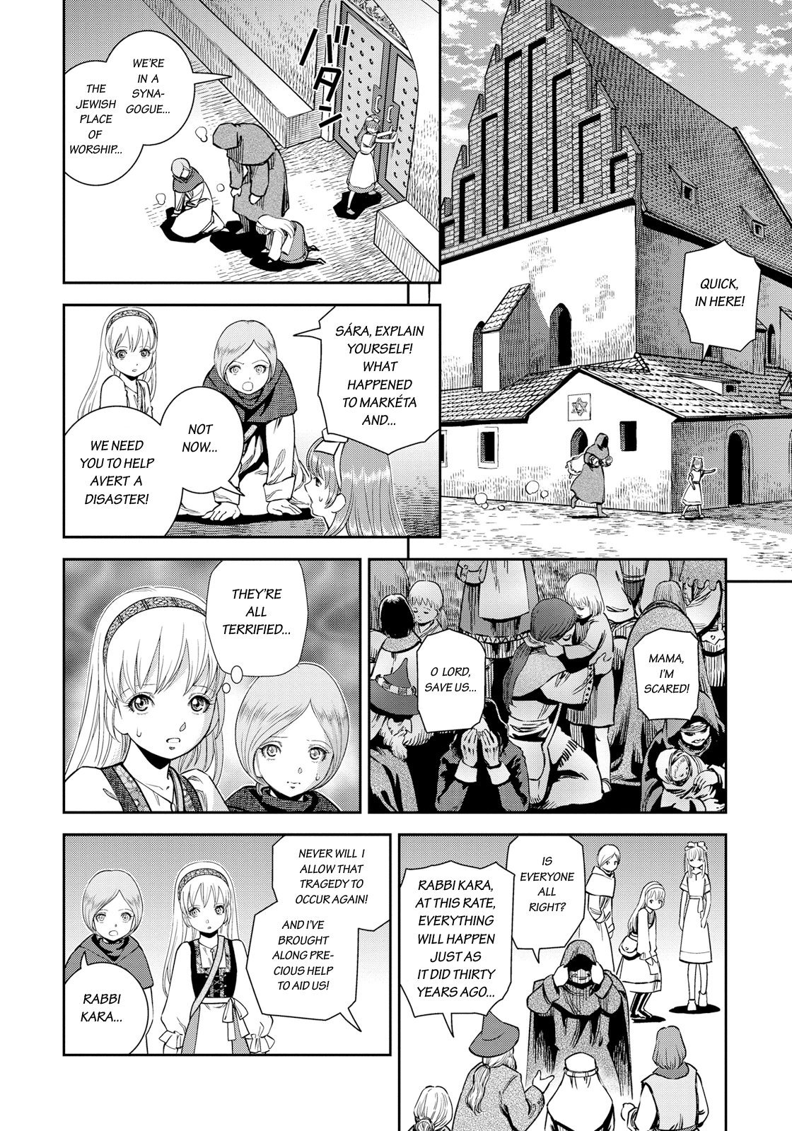 Otome Sensou Chapter 14 page 4 - Chapter 14: Requiem for the Forsaken