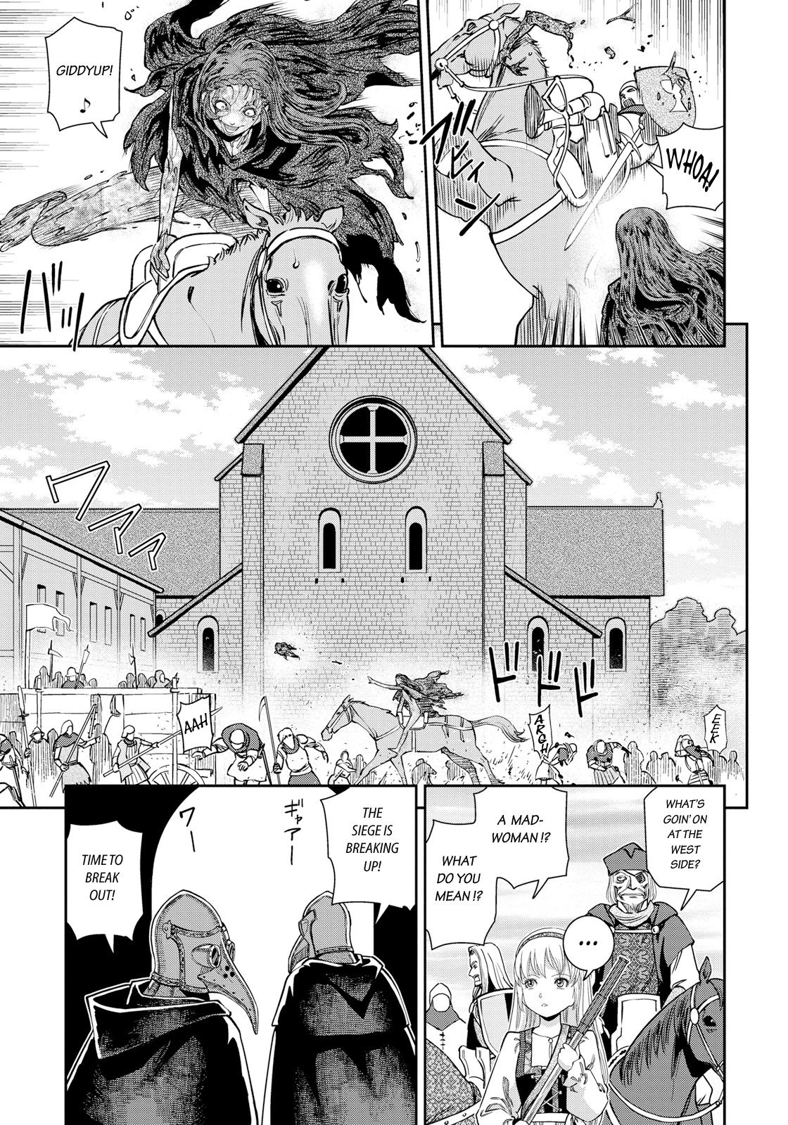 Otome Sensou Chapter 15 page 15 - Chapter 15: Angel of the Black Death