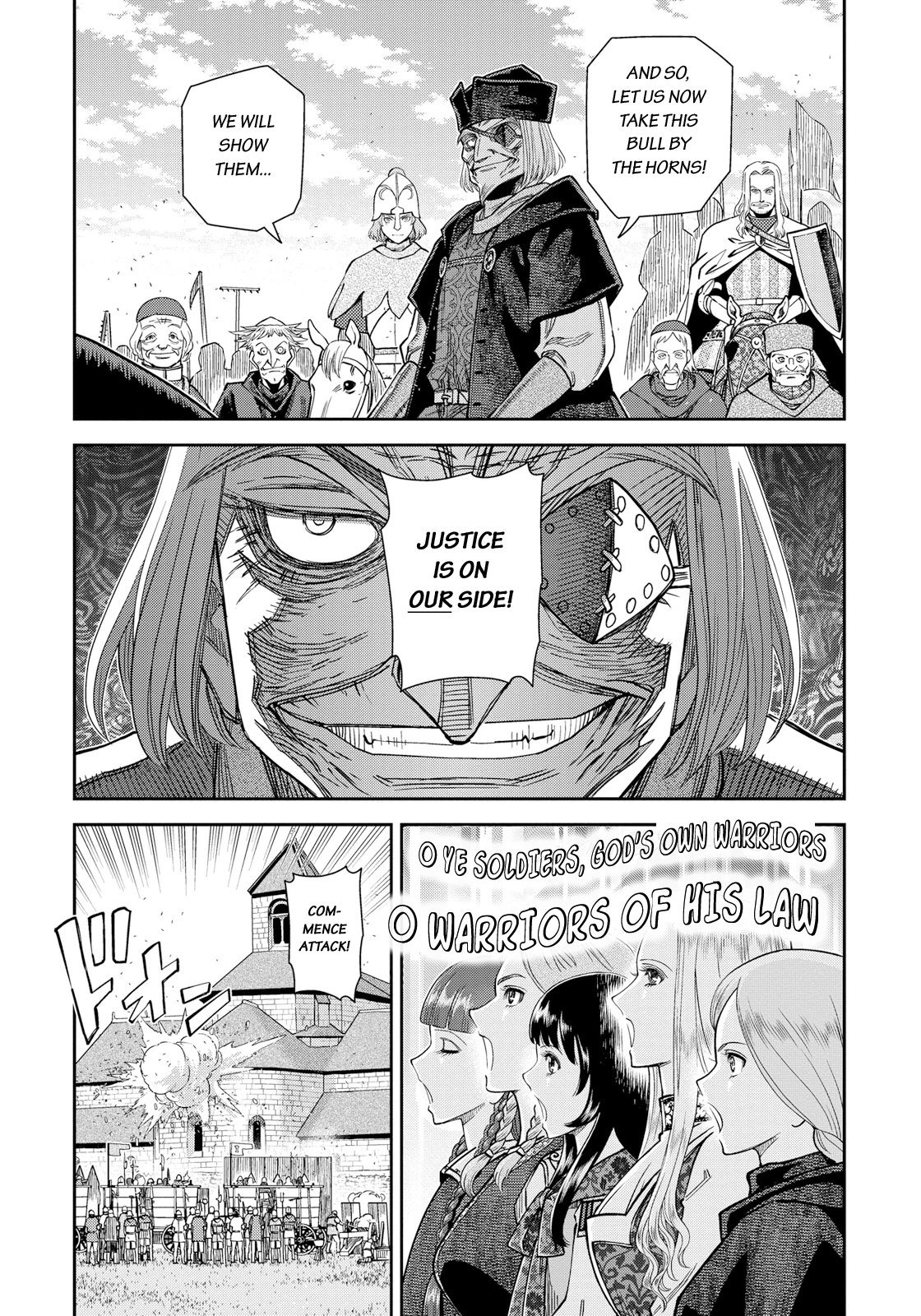 Otome Sensou Chapter 15 page 8 - Chapter 15: Angel of the Black Death
