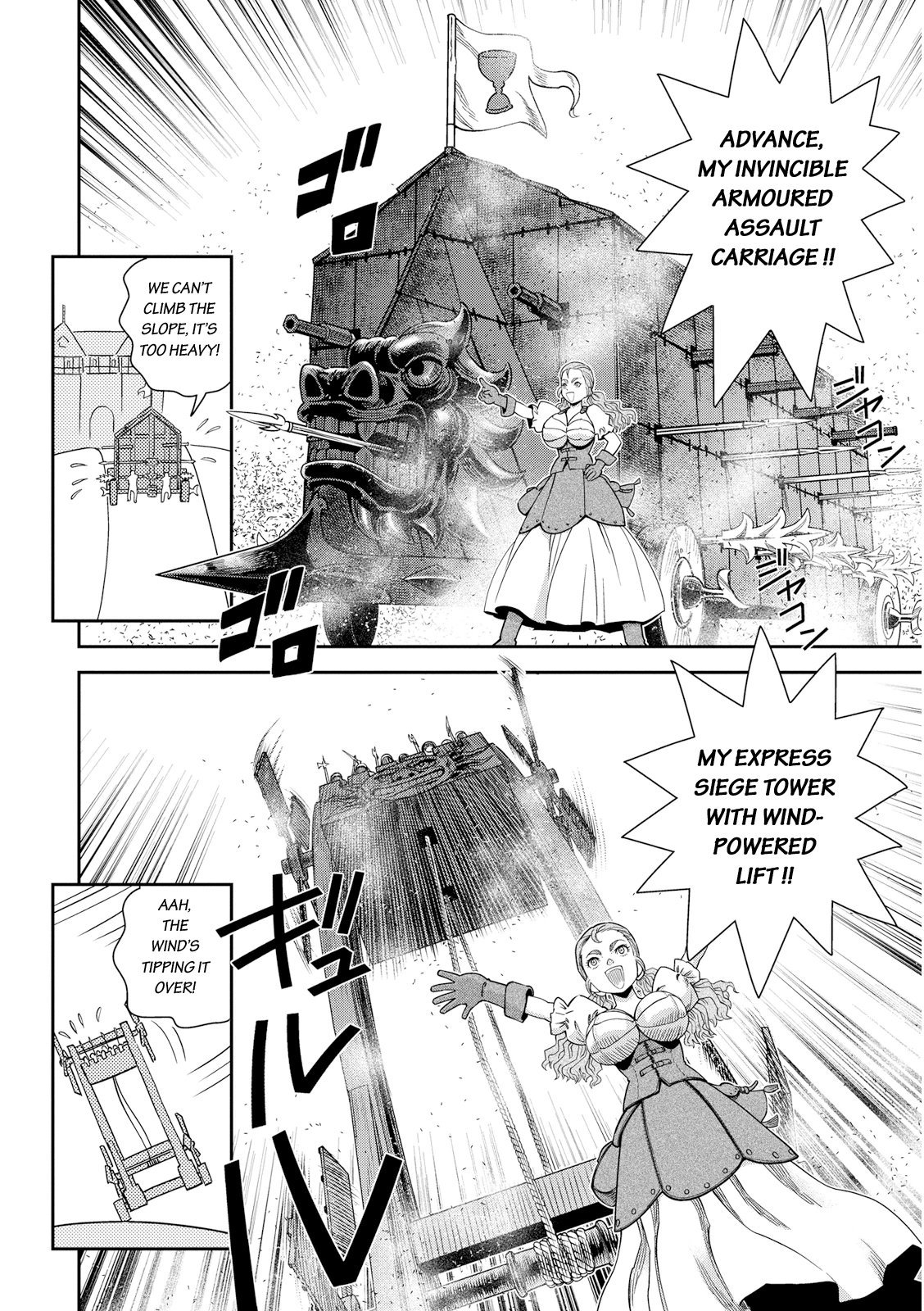 Otome Sensou Chapter 16 page 32 - Chapter 16: Castle on the Heights