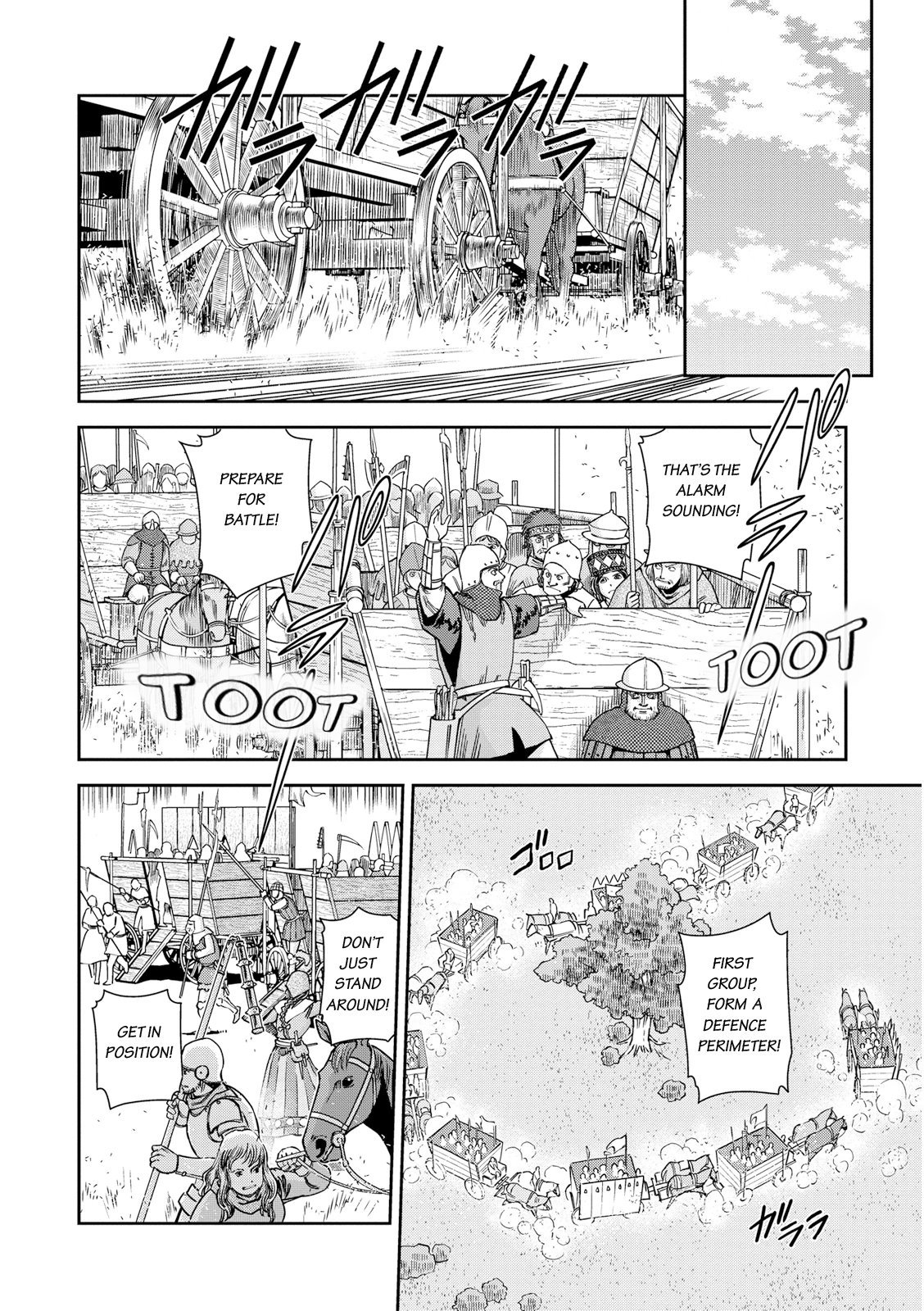 Otome Sensou Chapter 16 page 5 - Chapter 16: Castle on the Heights