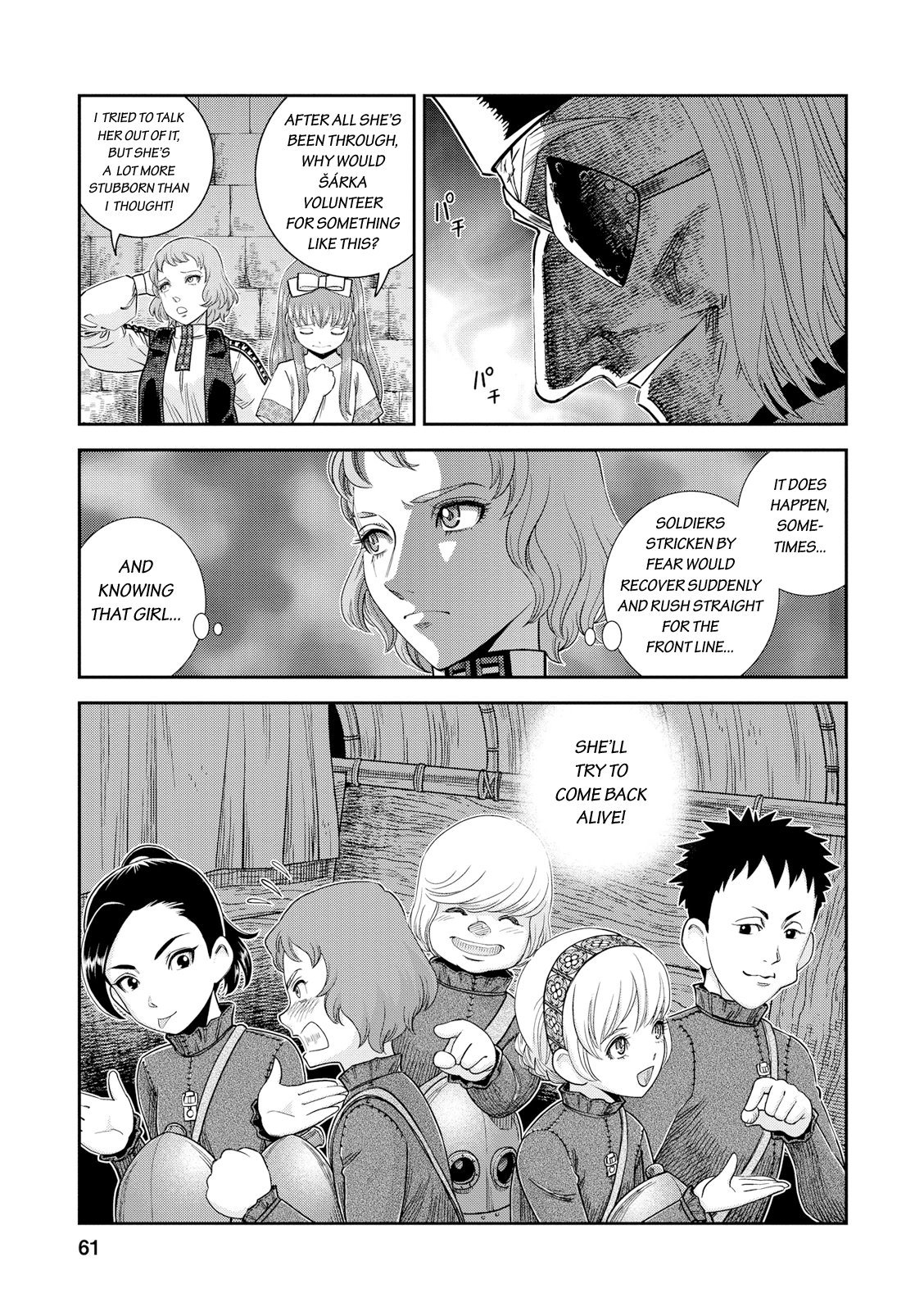 Otome Sensou Chapter 17 page 19 - Chapter 17: At the End of a Long Tunnel