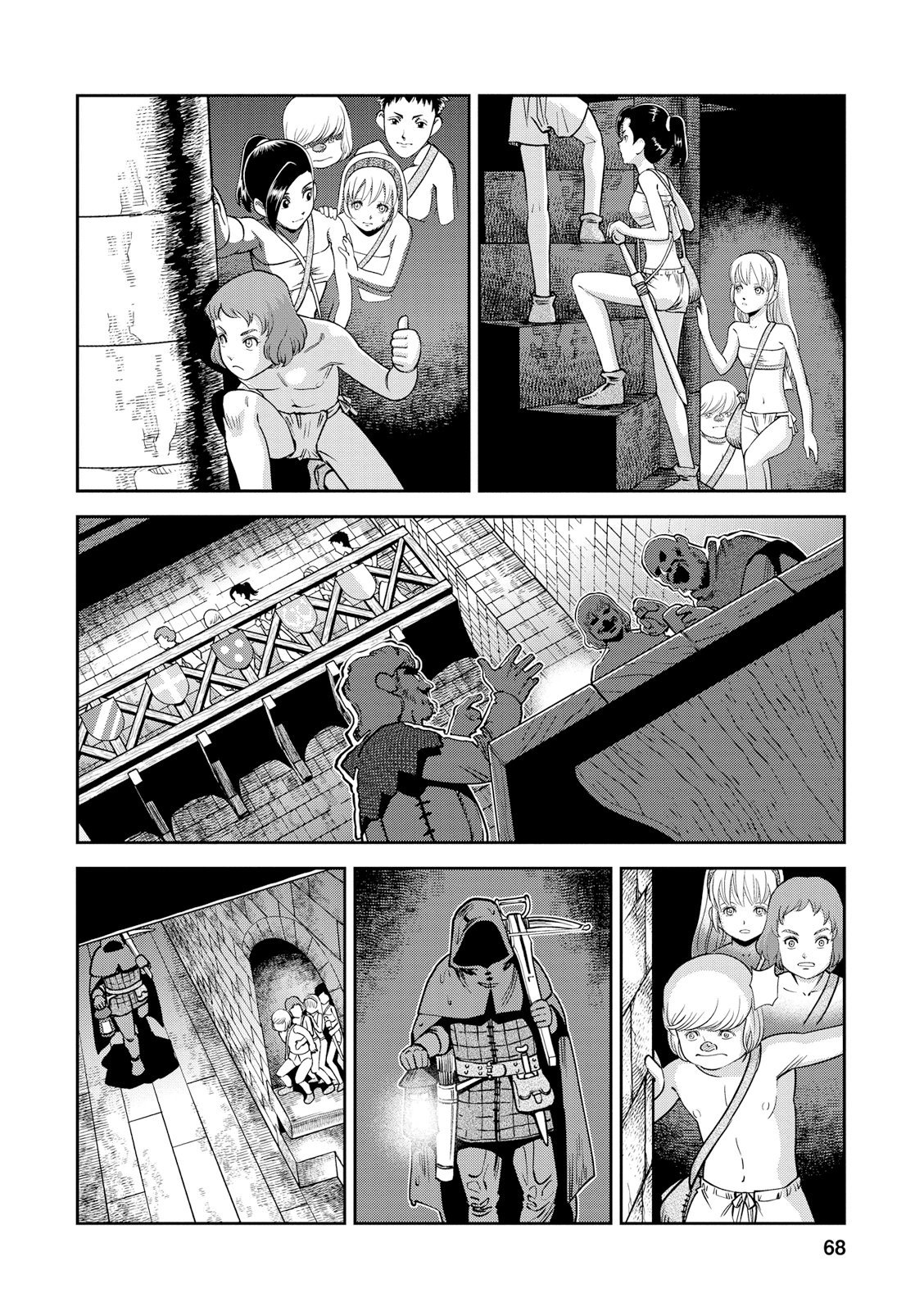 Otome Sensou Chapter 17 page 26 - Chapter 17: At the End of a Long Tunnel