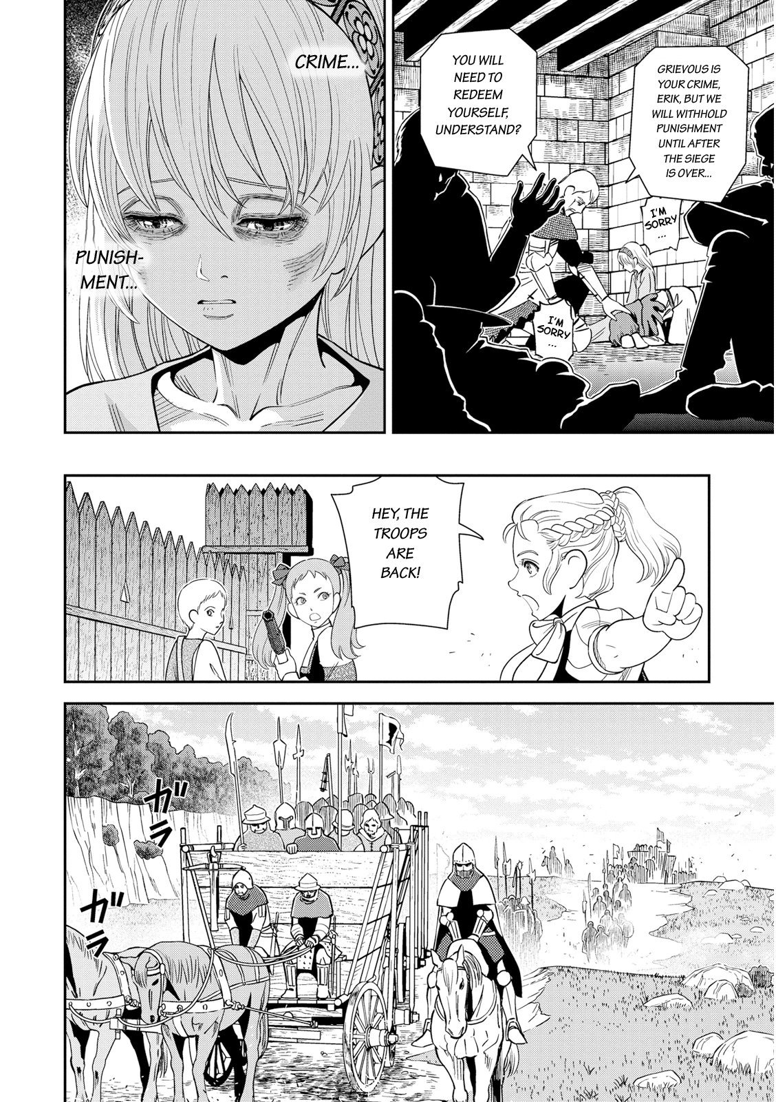 Otome Sensou Chapter 19 page 23 - Chapter 19: The Fortress of Famine
