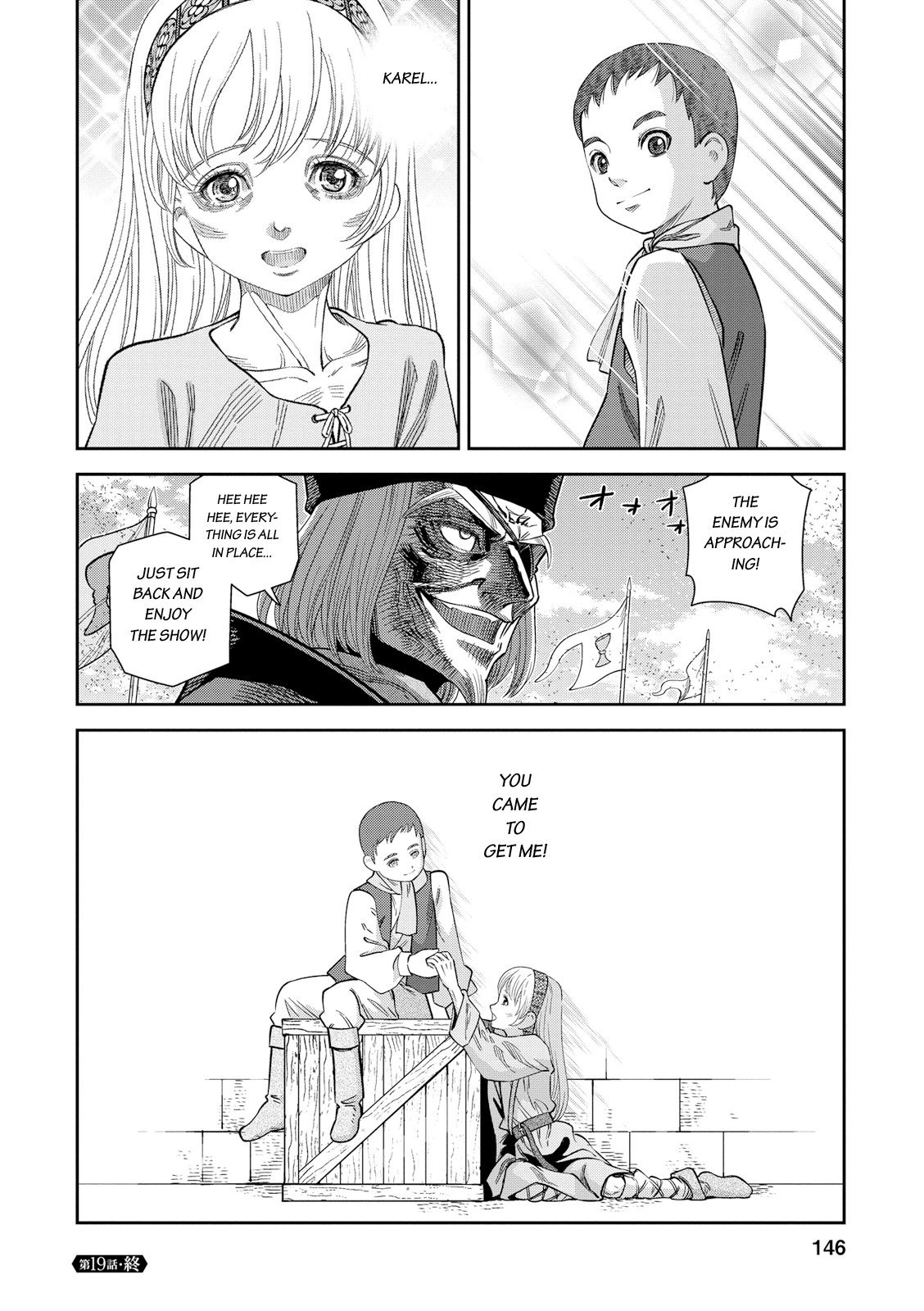 Otome Sensou Chapter 19 page 35 - Chapter 19: The Fortress of Famine