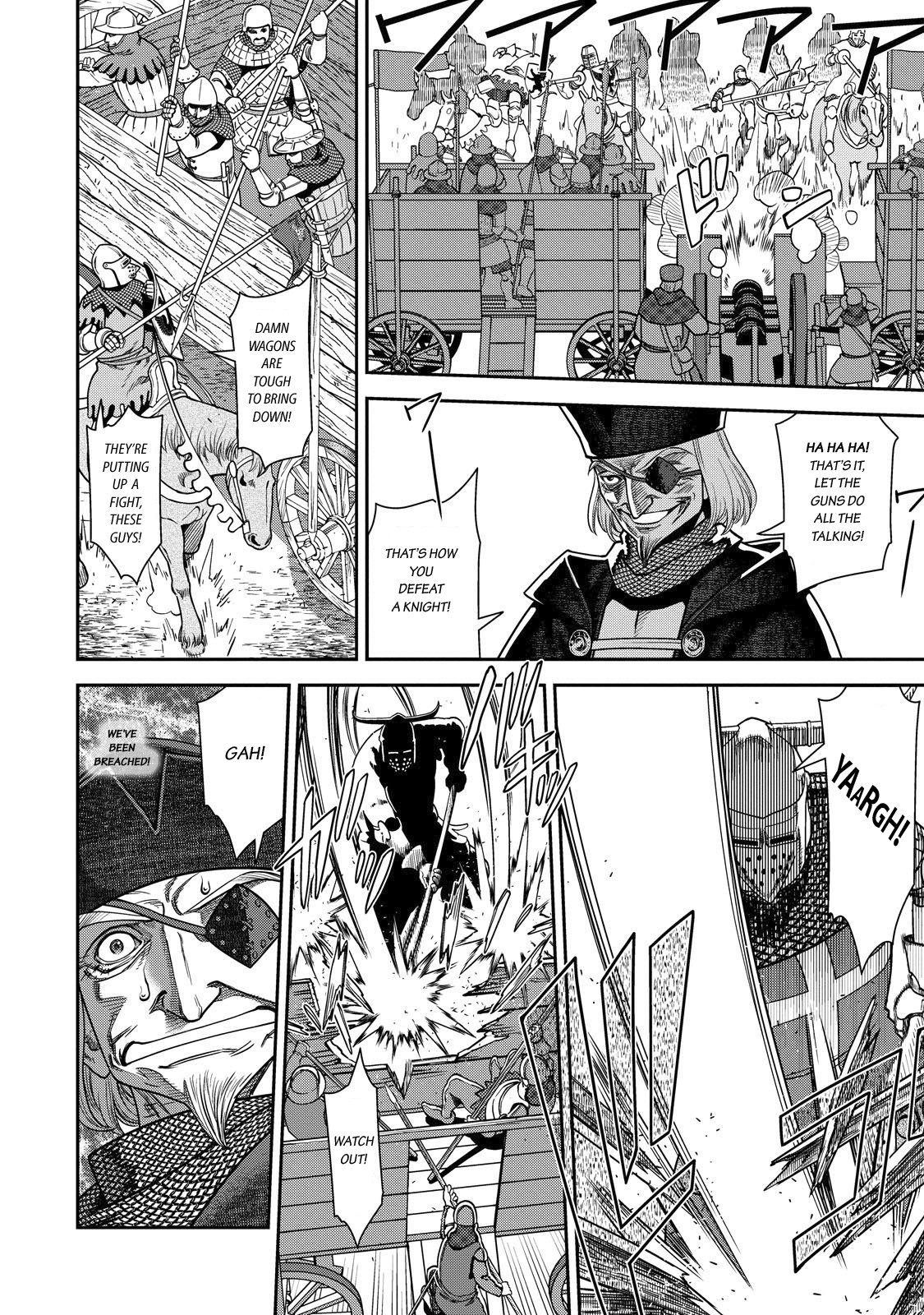 Otome Sensou Chapter 2 page 11 - Chapter 2: A Warrior's Qualities