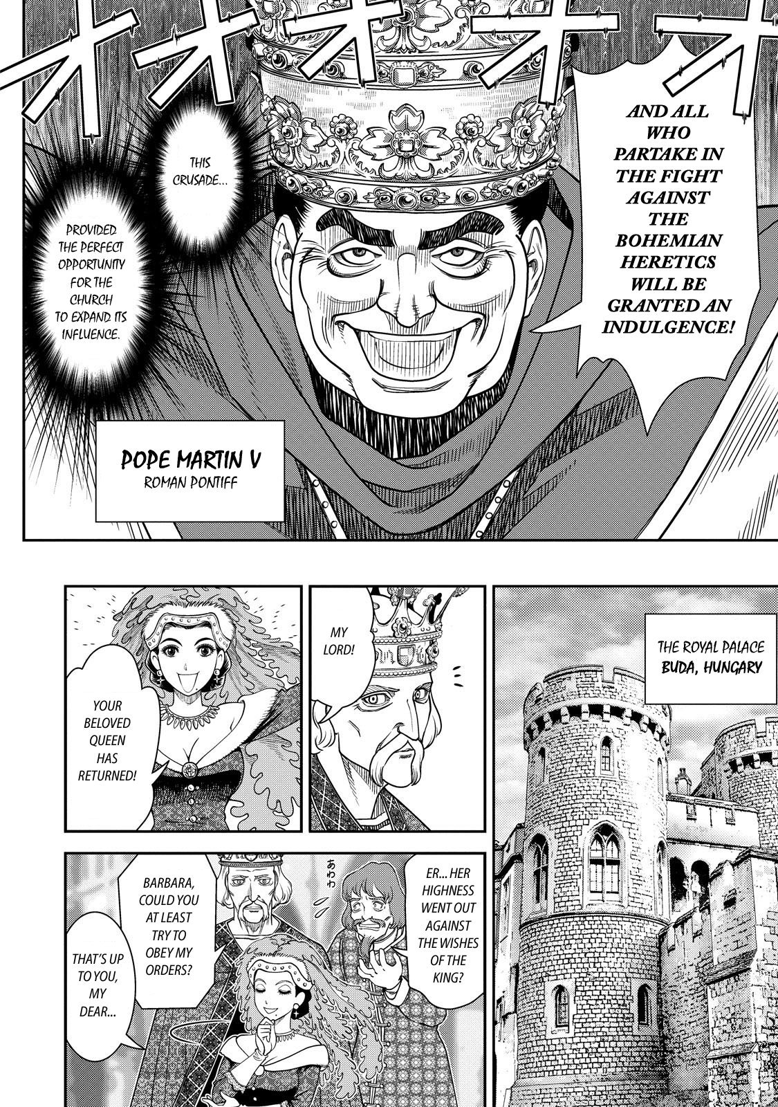 Otome Sensou Chapter 2 page 26 - Chapter 2: A Warrior's Qualities