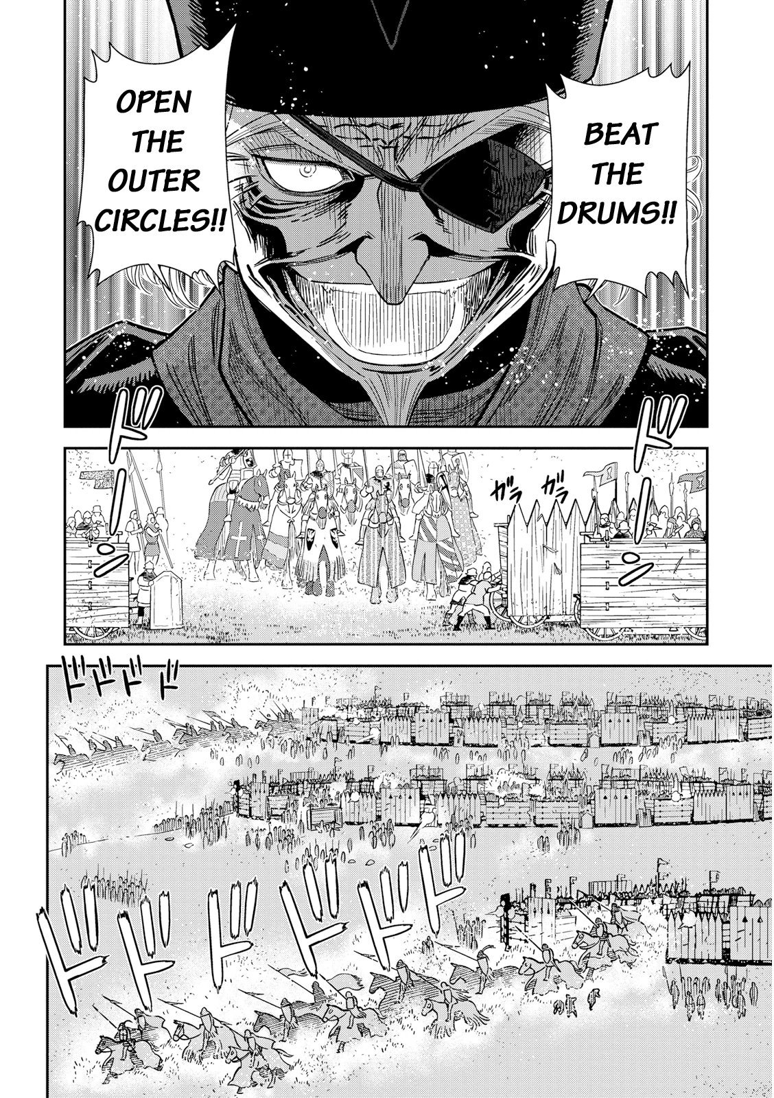 Otome Sensou Chapter 20 page 15 - Chapter 20: Capitulation