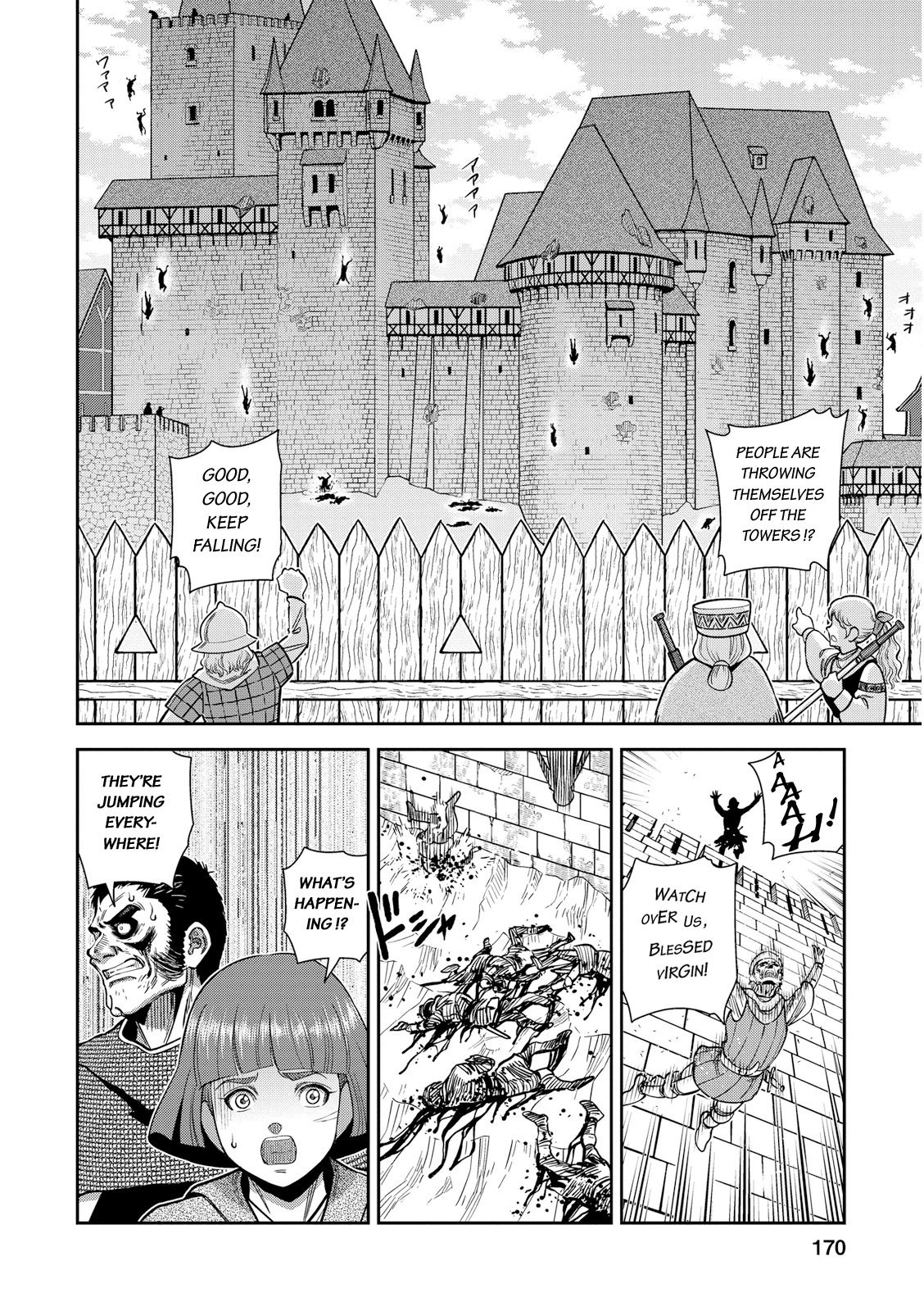 Otome Sensou Chapter 20 page 23 - Chapter 20: Capitulation