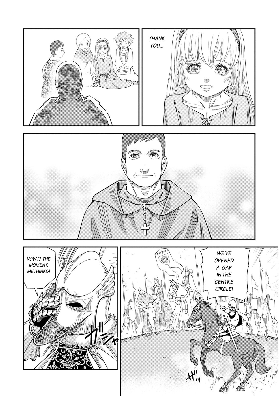 Otome Sensou Chapter 20 page 7 - Chapter 20: Capitulation